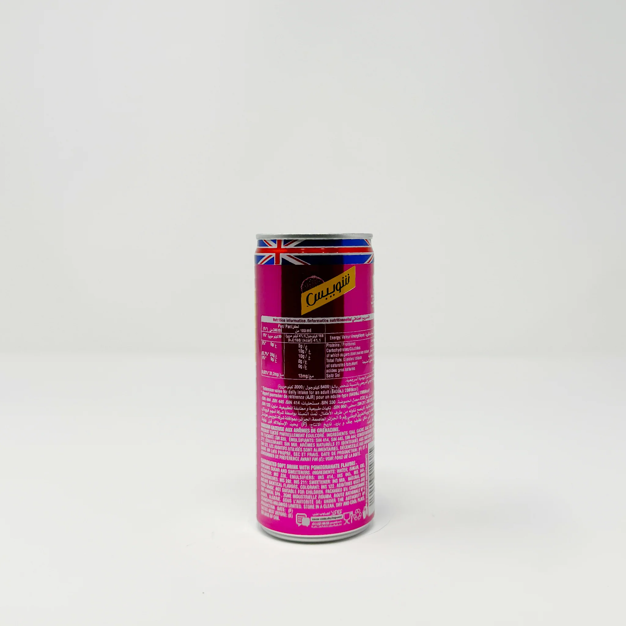 Schweppes Algerian soda Pomegranate 24cl - Image 2