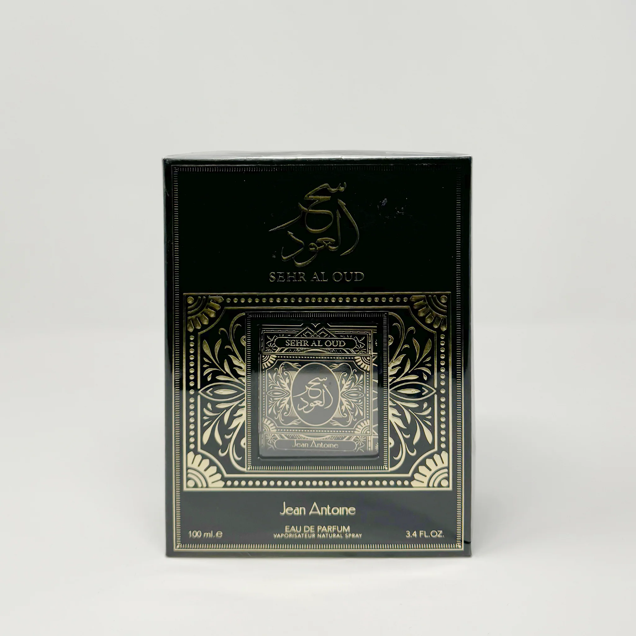 Sehr Al oud Almas perfume 100ml