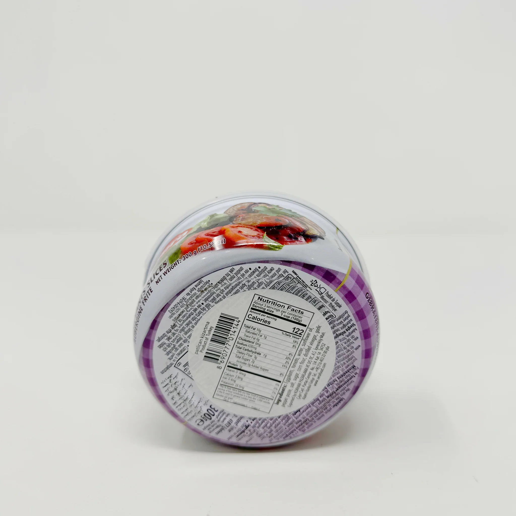 Sera Fried Eggplants Sliced 300g - Image 2