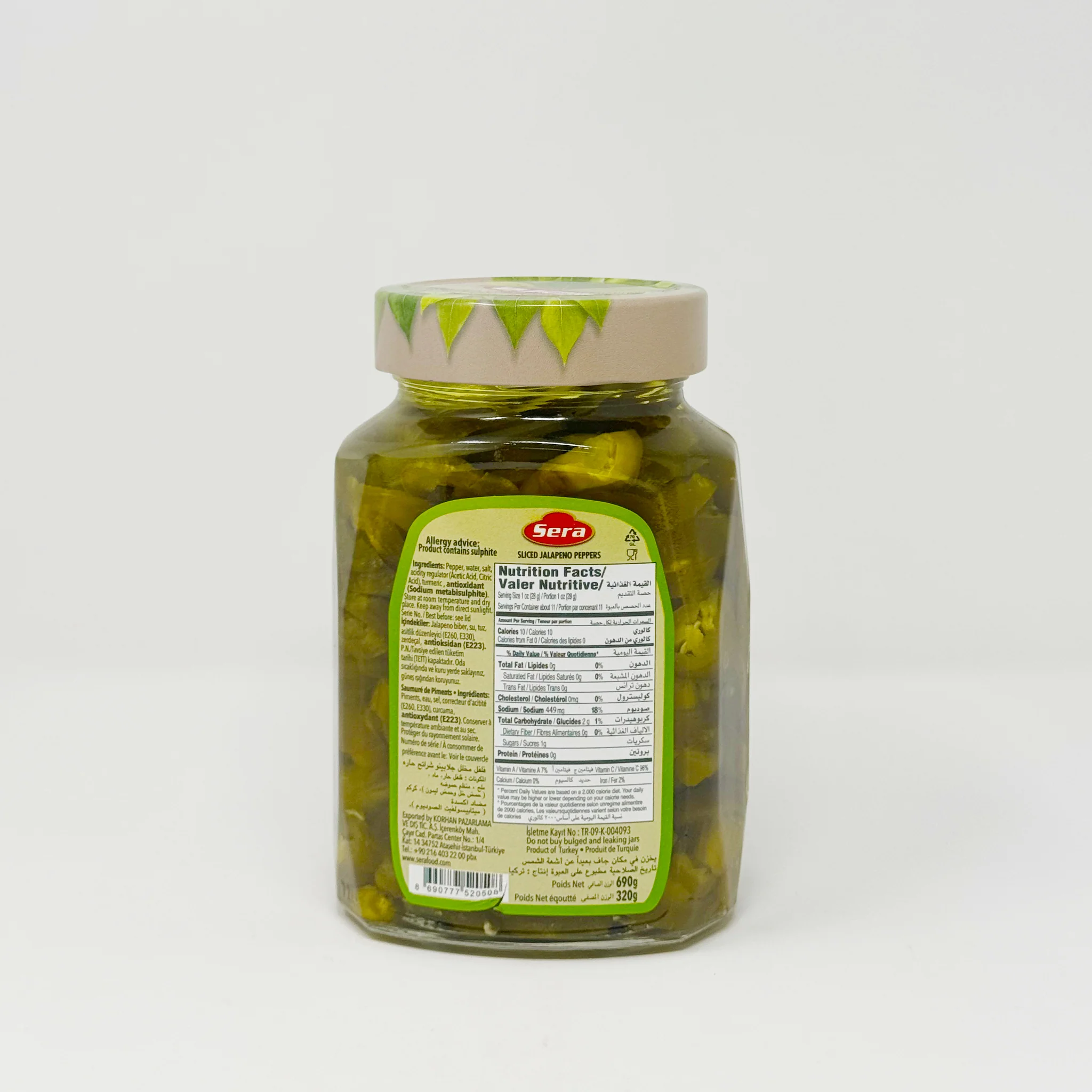 Sera pickled Sliced Jalapeno Peppers 320g - Image 2