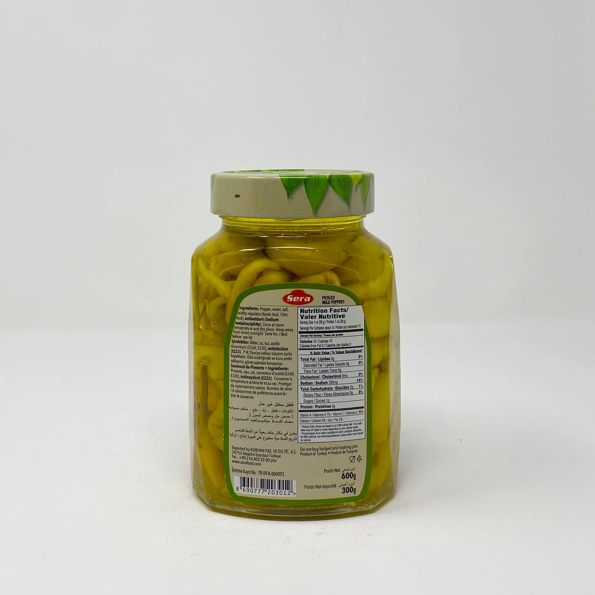 Sera pickled mild peppers 600g - Image 2