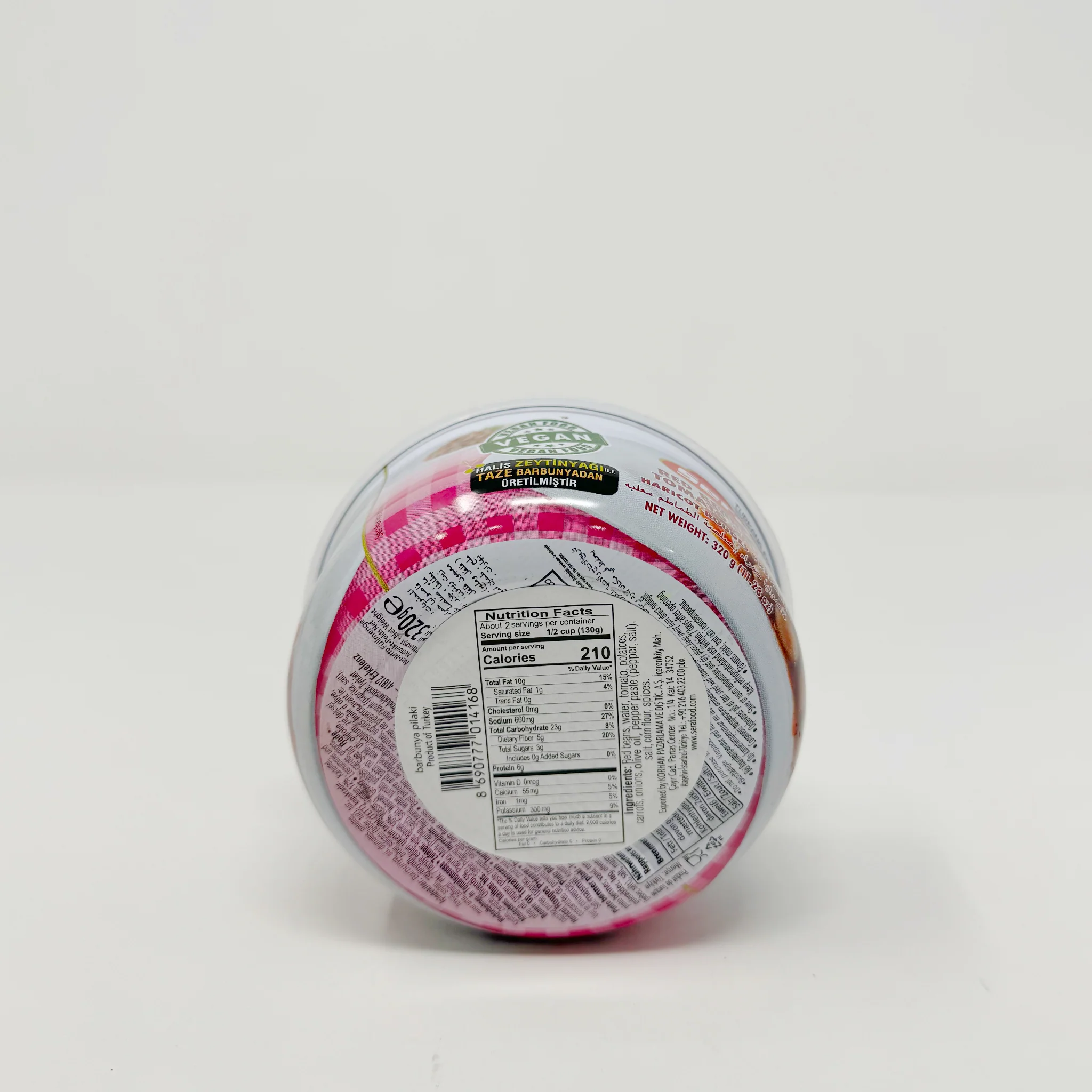 Sera Red Beans in tomato sauce 300g - Image 2