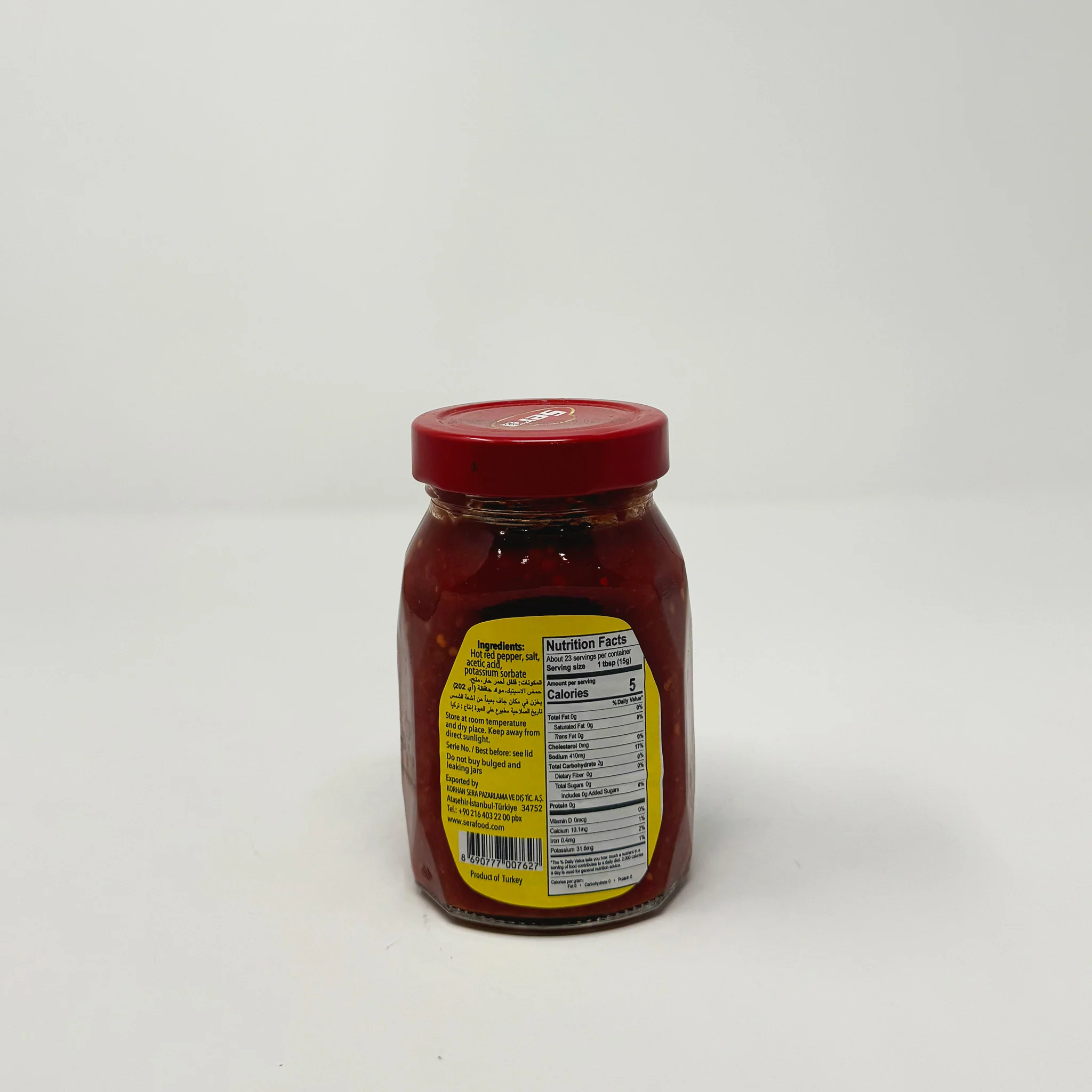 Sera Shatta hot pepper paste 340g - Image 2