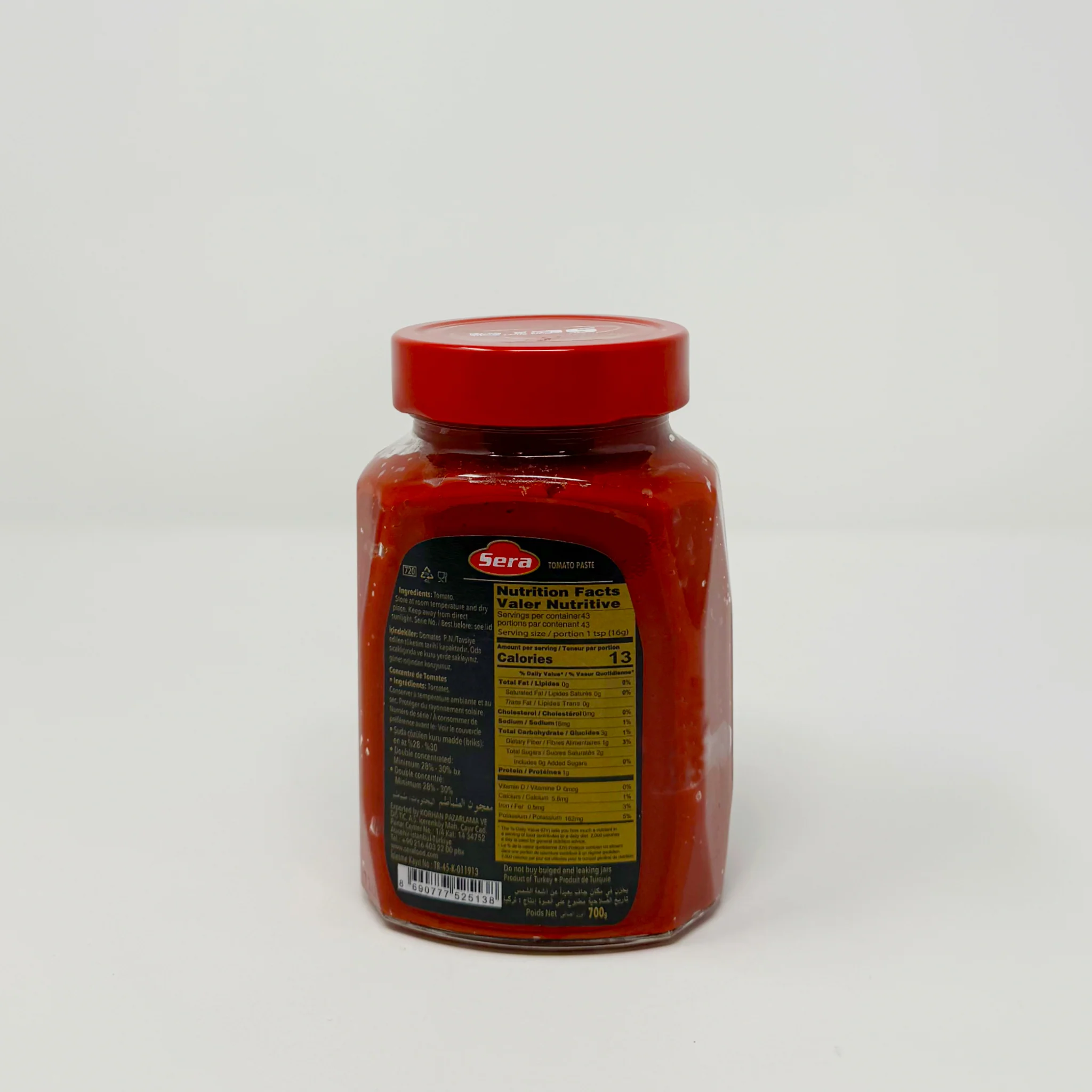 Sera tomato paste 700g - Image 2