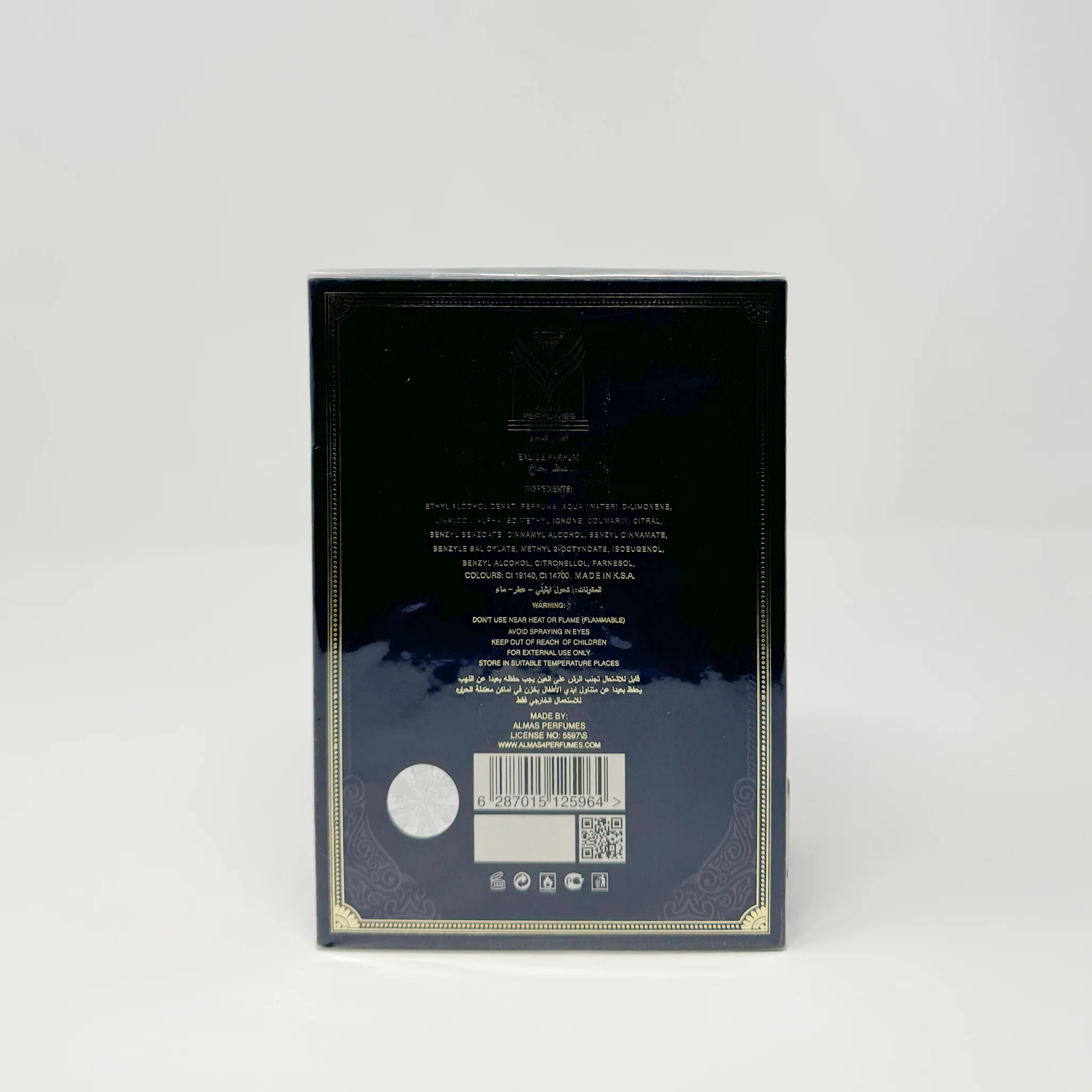 Shamikh Almas perfume 100ml - Image 2