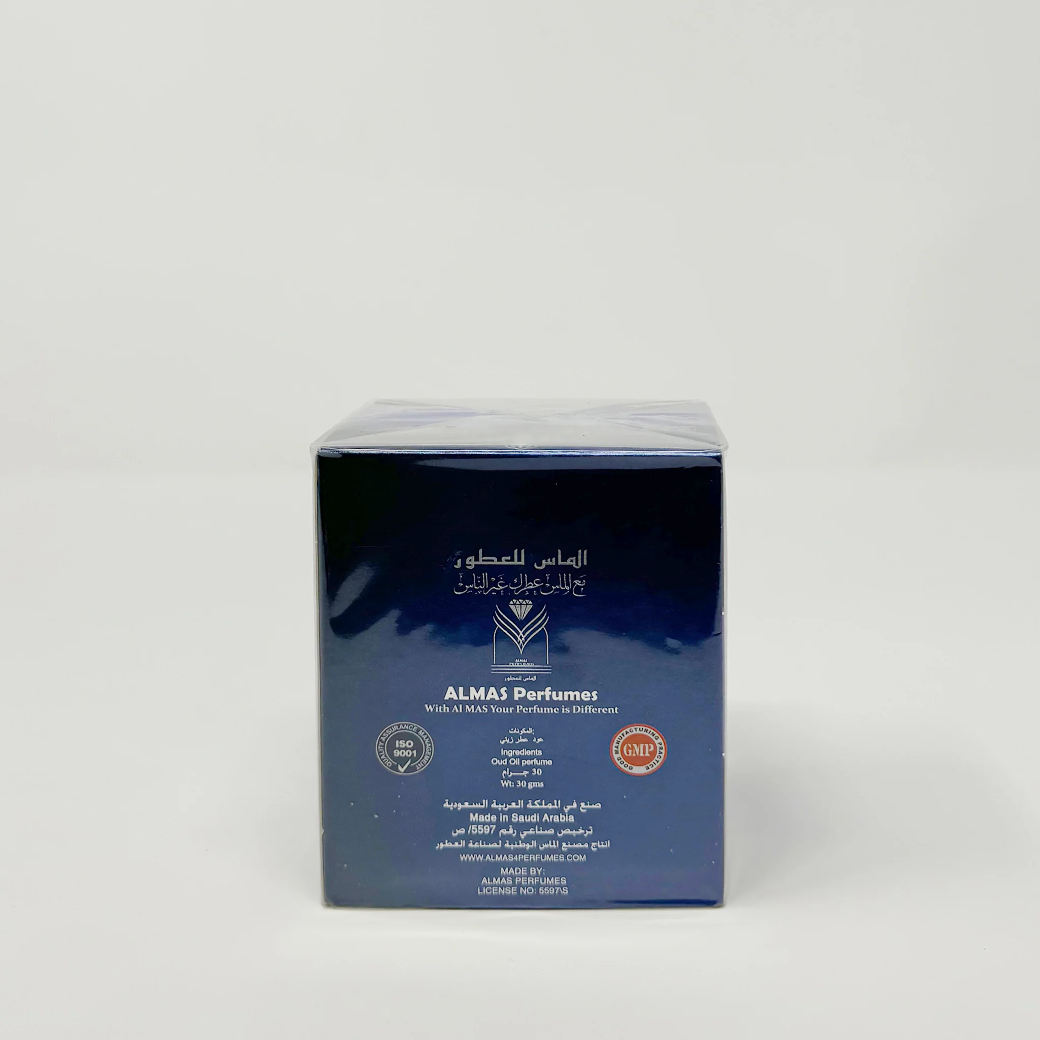 Al Athar Bahkoor 30g - Image 2