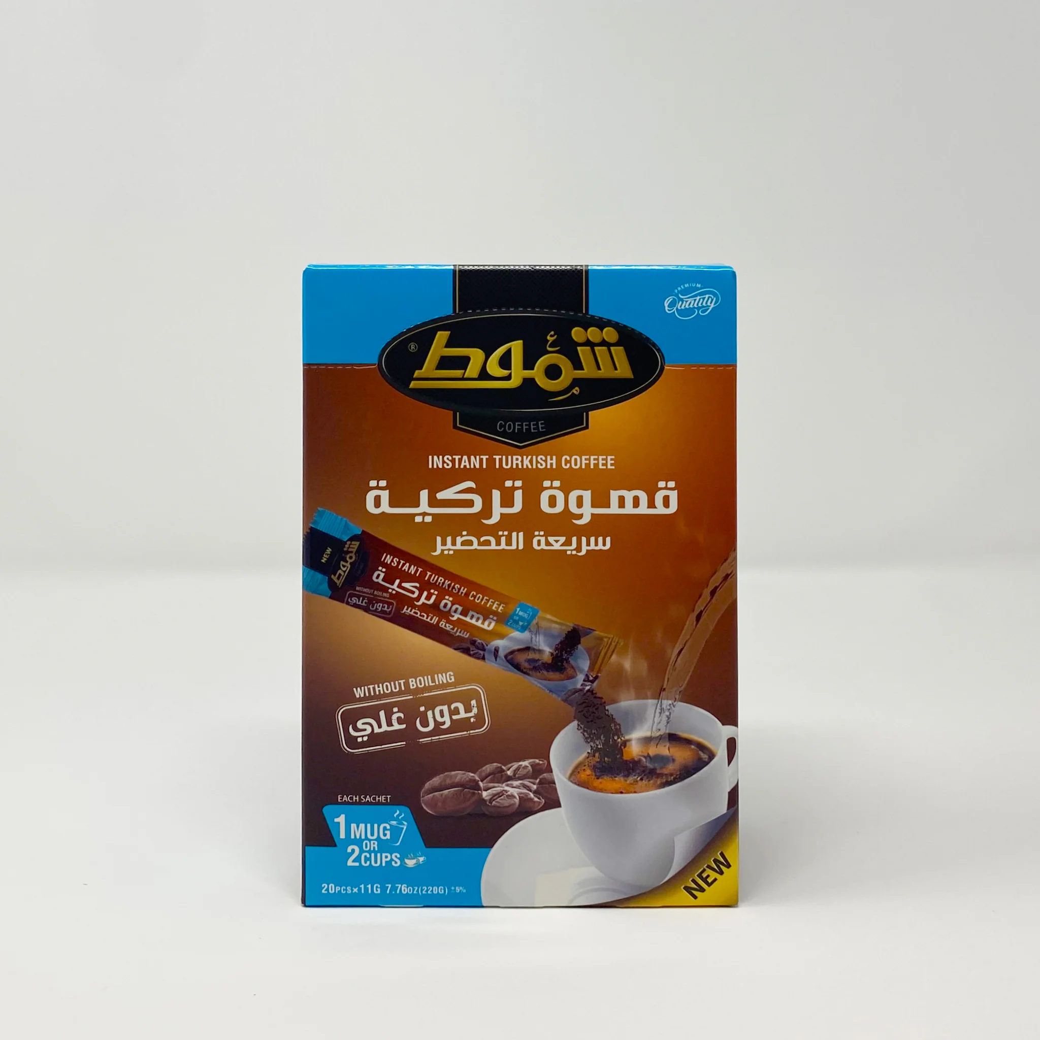 Shamot Instent Turkish coffee 220g