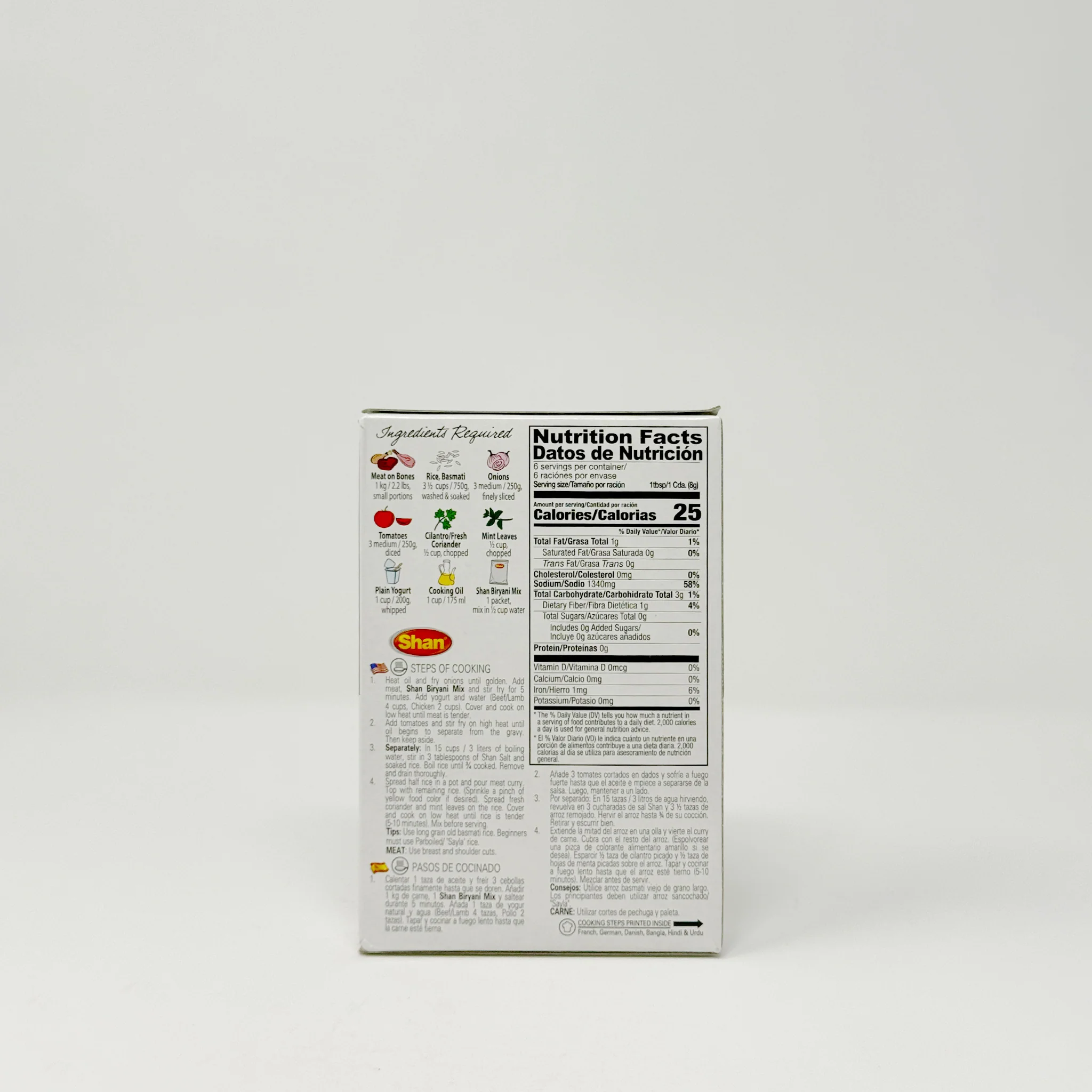 Shan Biryani 50g - Image 2