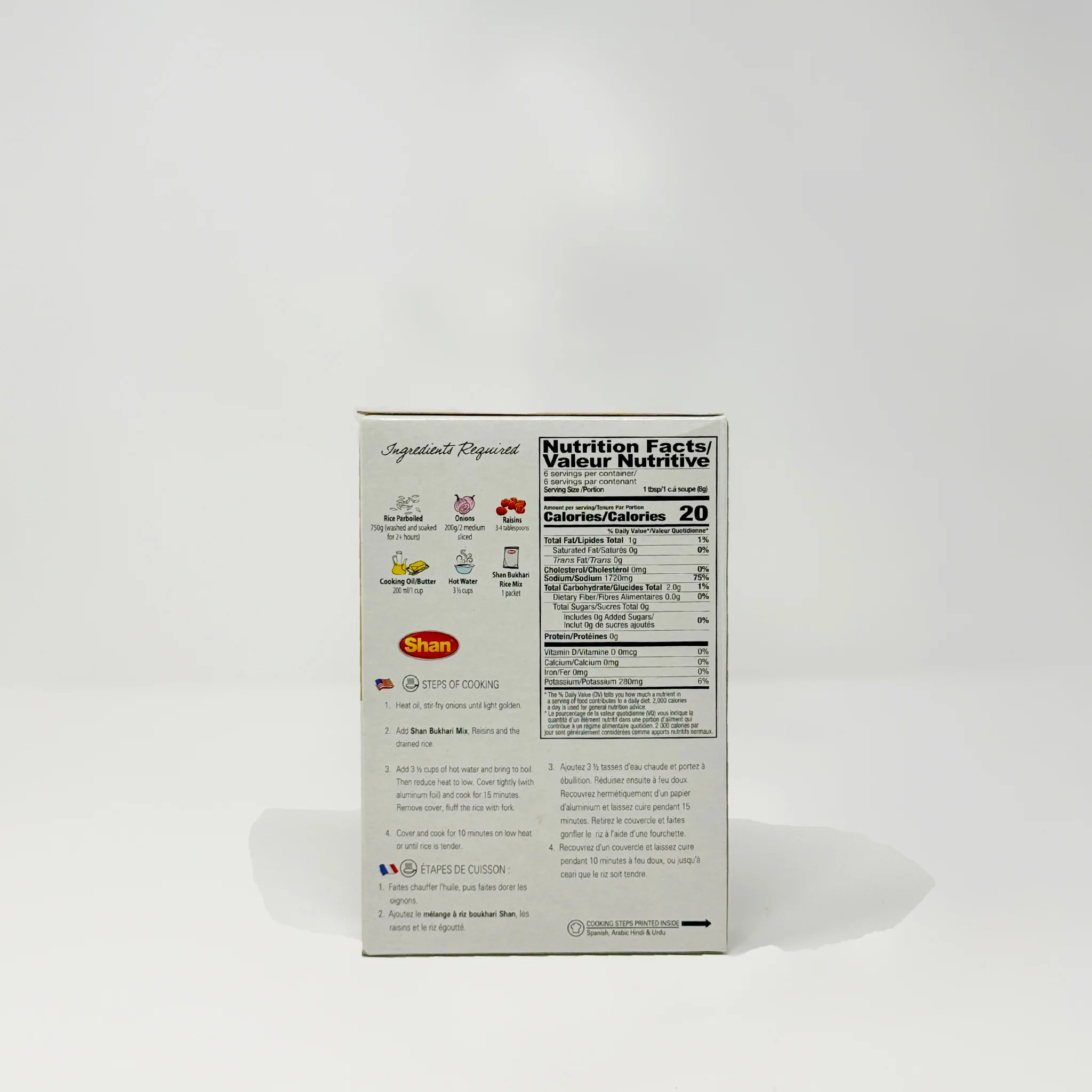 Shan Bukhari Rice 45g - Image 2