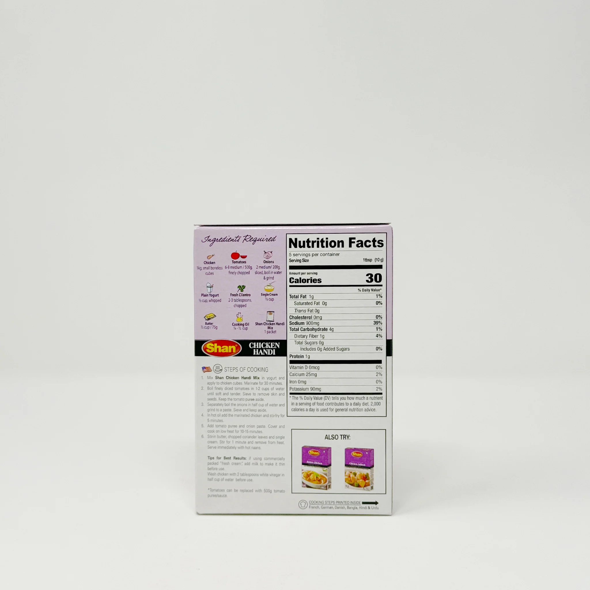 Shan Chichen Handi 50g - Image 2