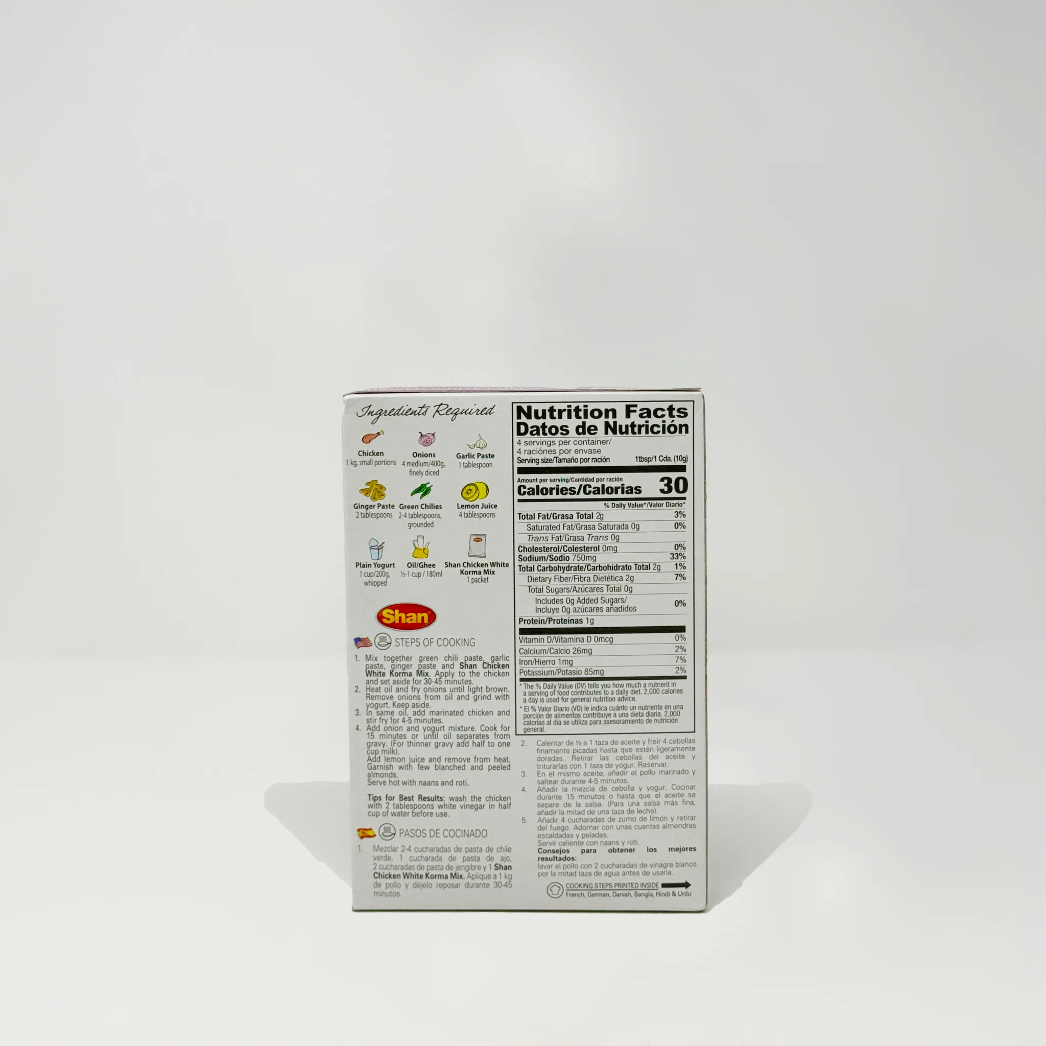 Shan Chichen White Korma 40g - Image 2