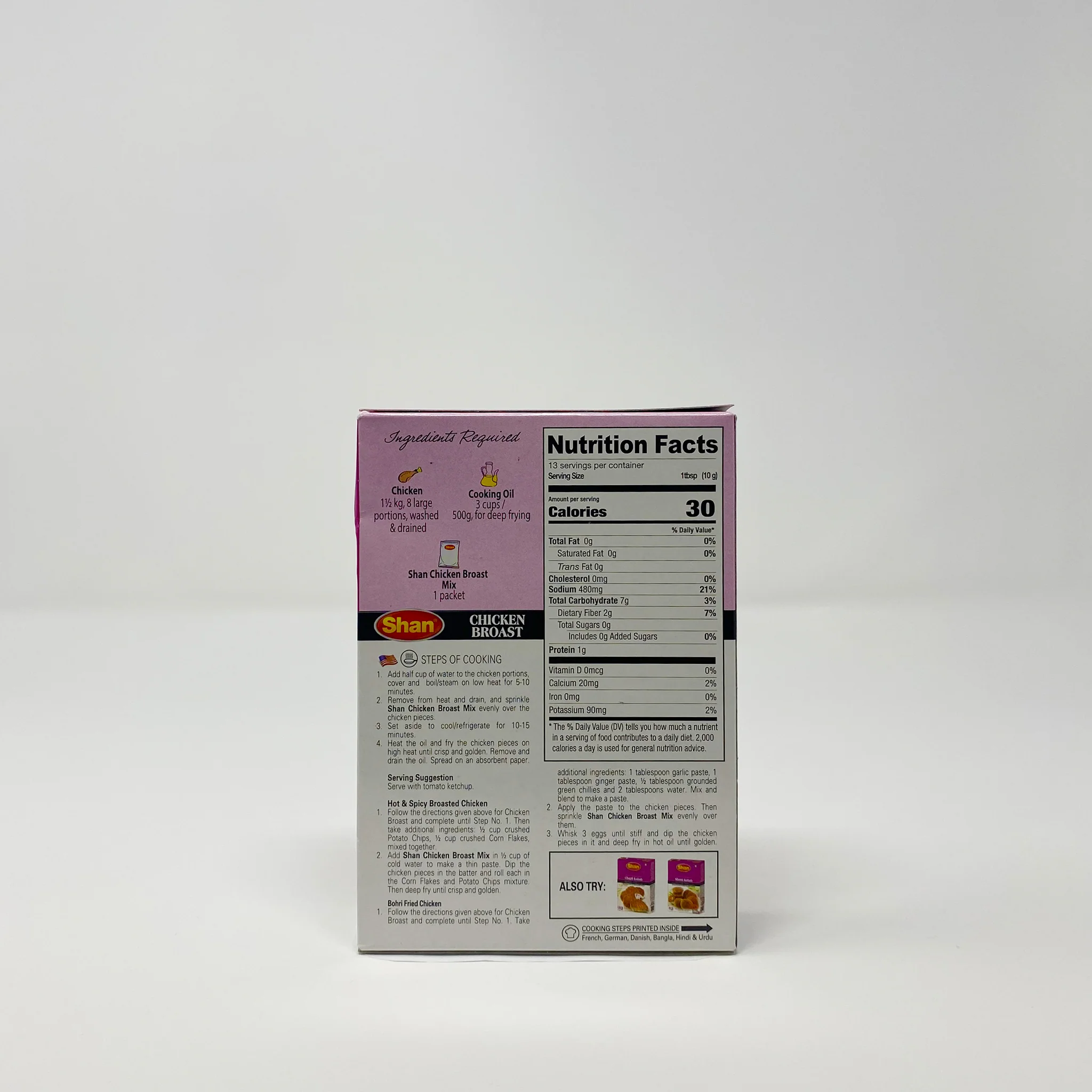 Shan Chicken Broast 125g - Image 2