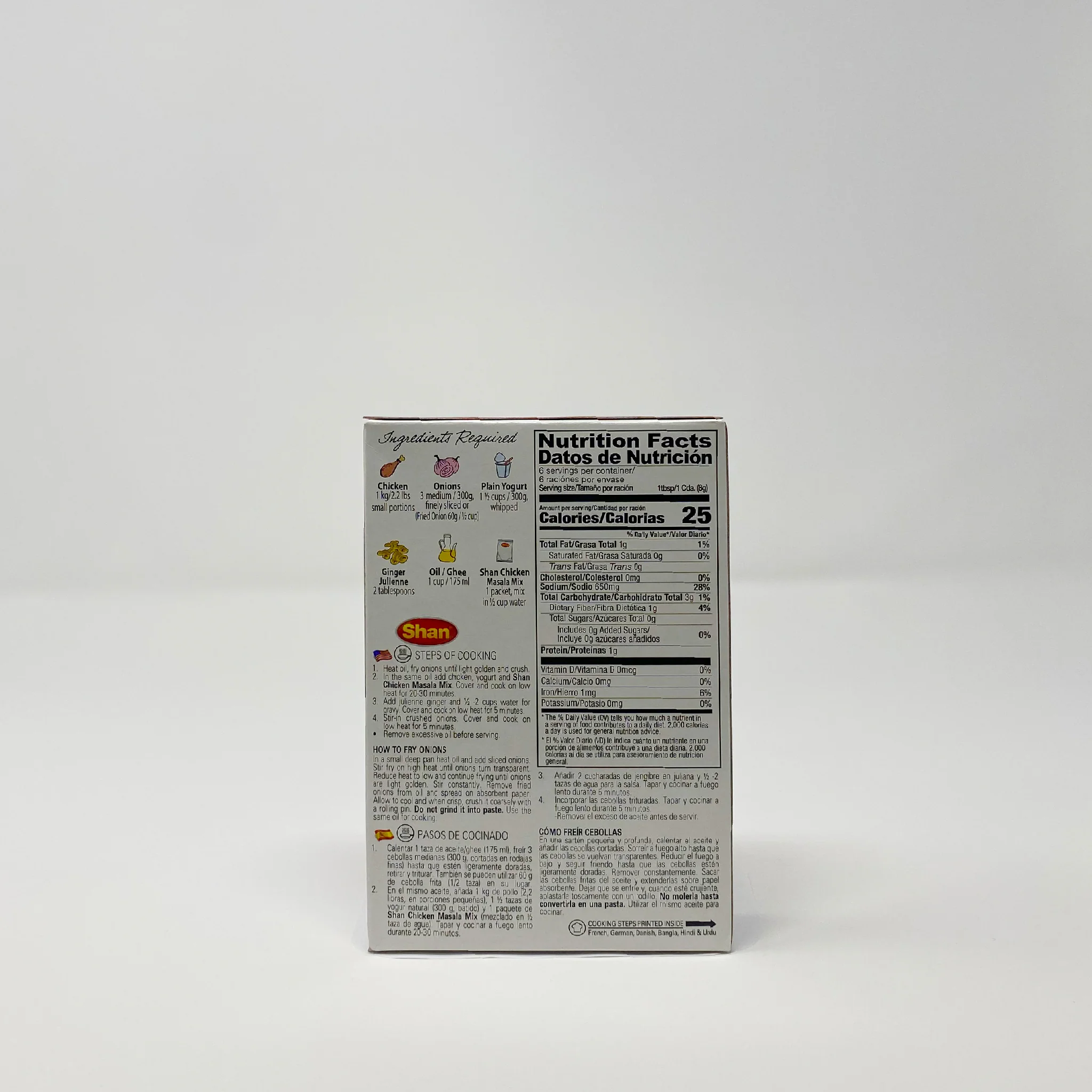 Shan Chicken Masala 50g - Image 2