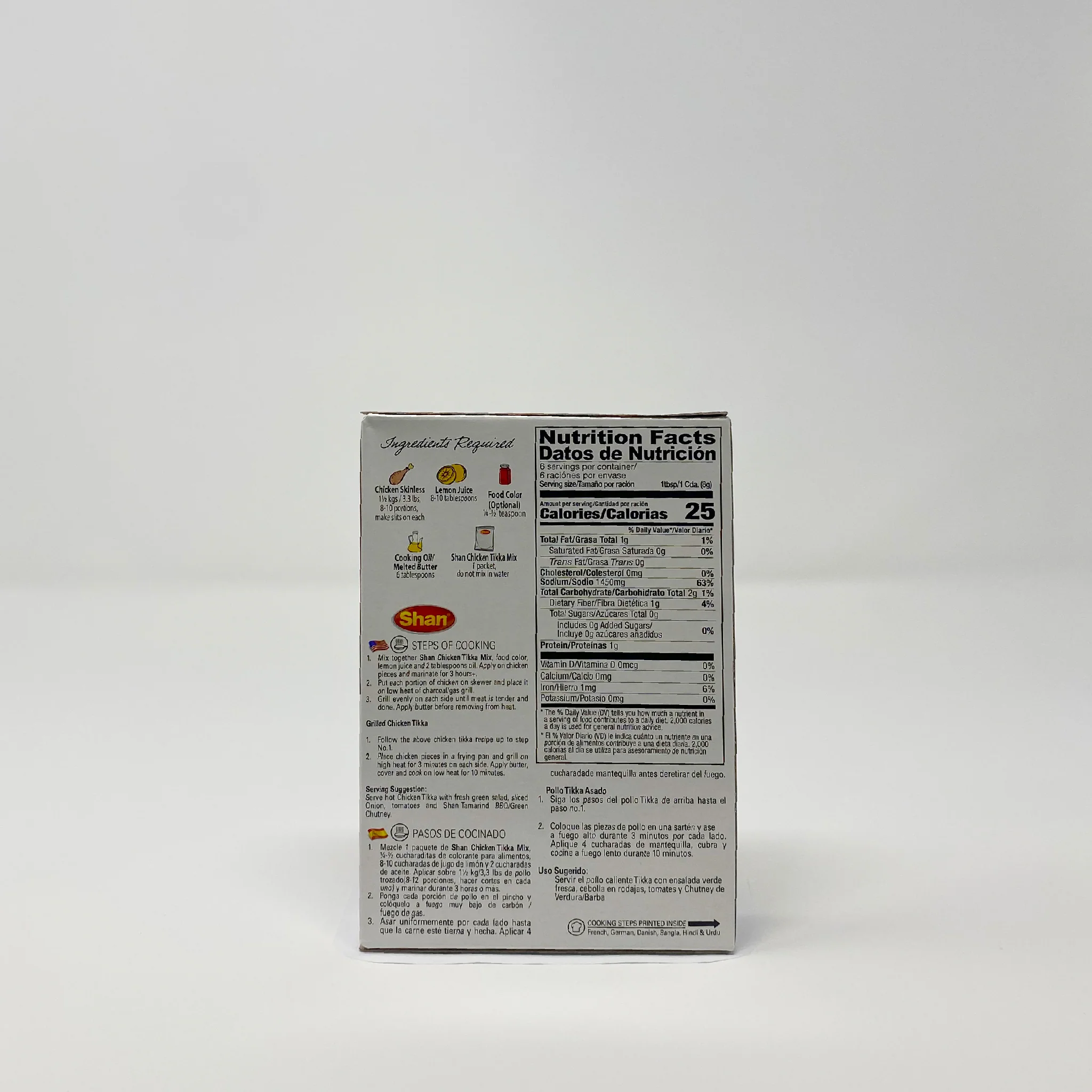 Shan Chicken tikka 50g - Image 2