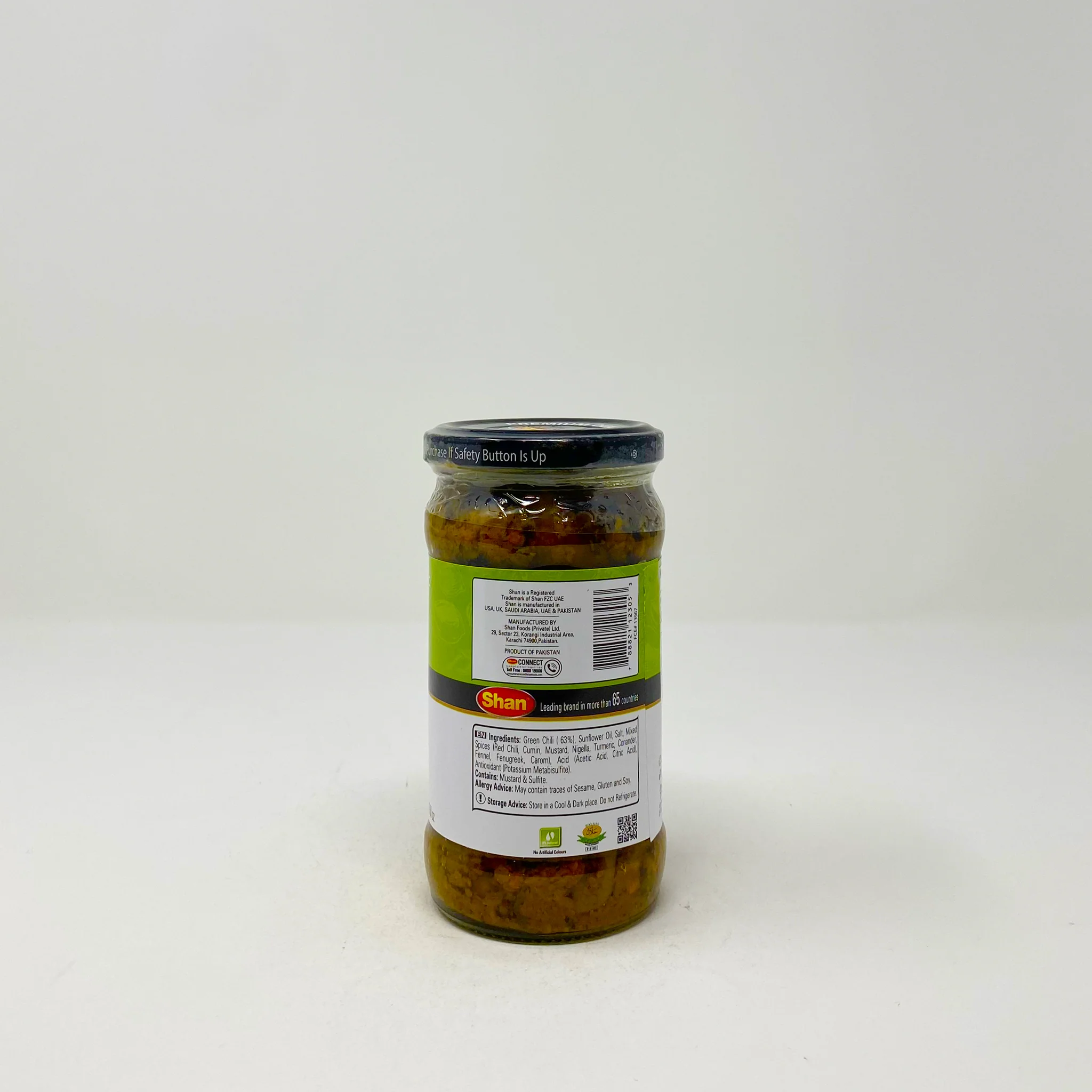 Shan Chili pickle 300g - Image 2