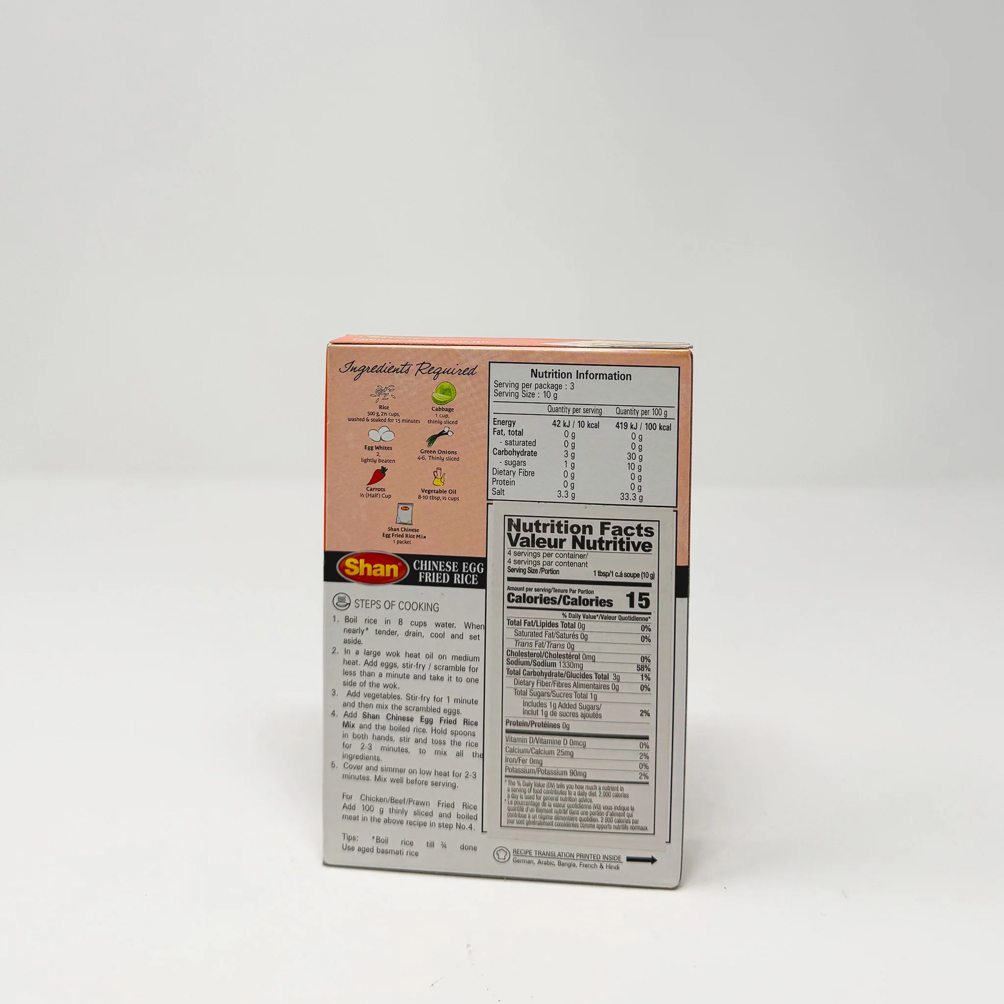 Shan Chinese egg fried rice 35g - Image 2