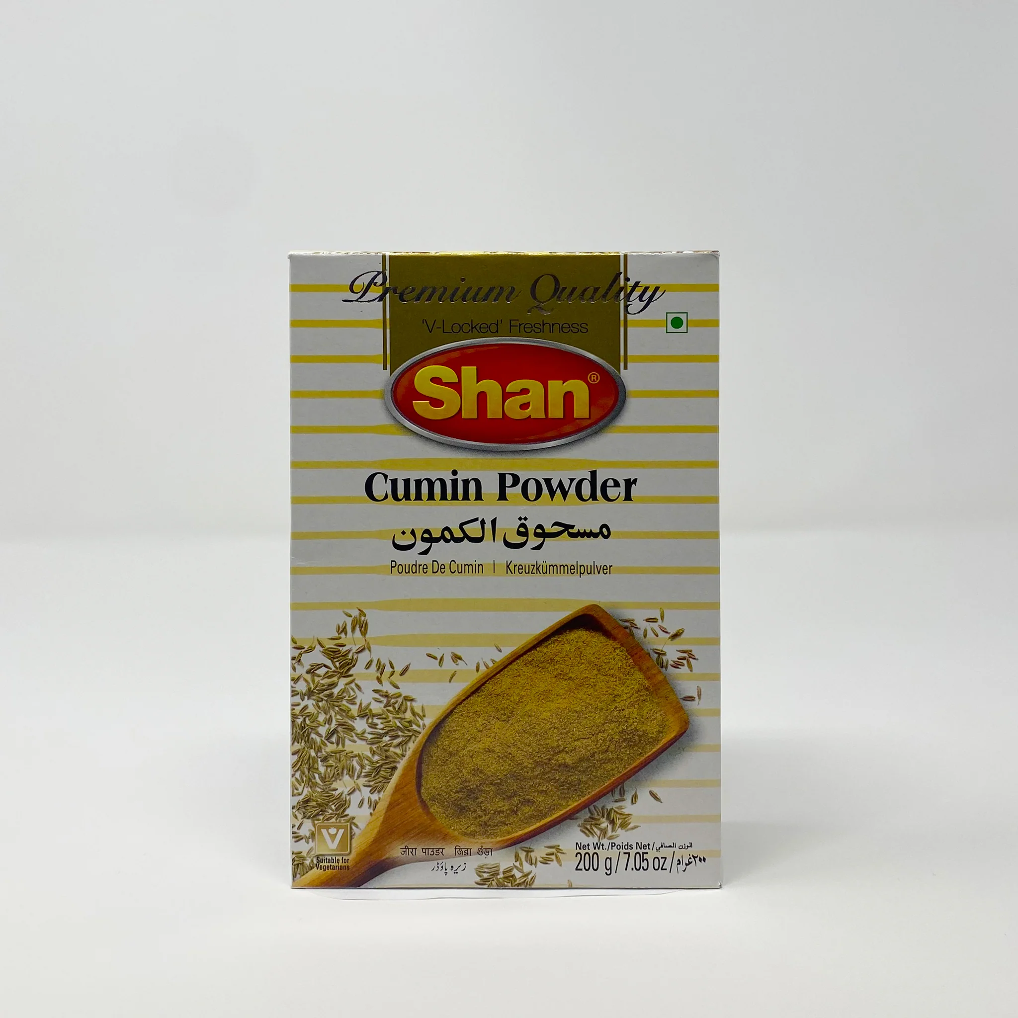 Shan Cumin powder 200g