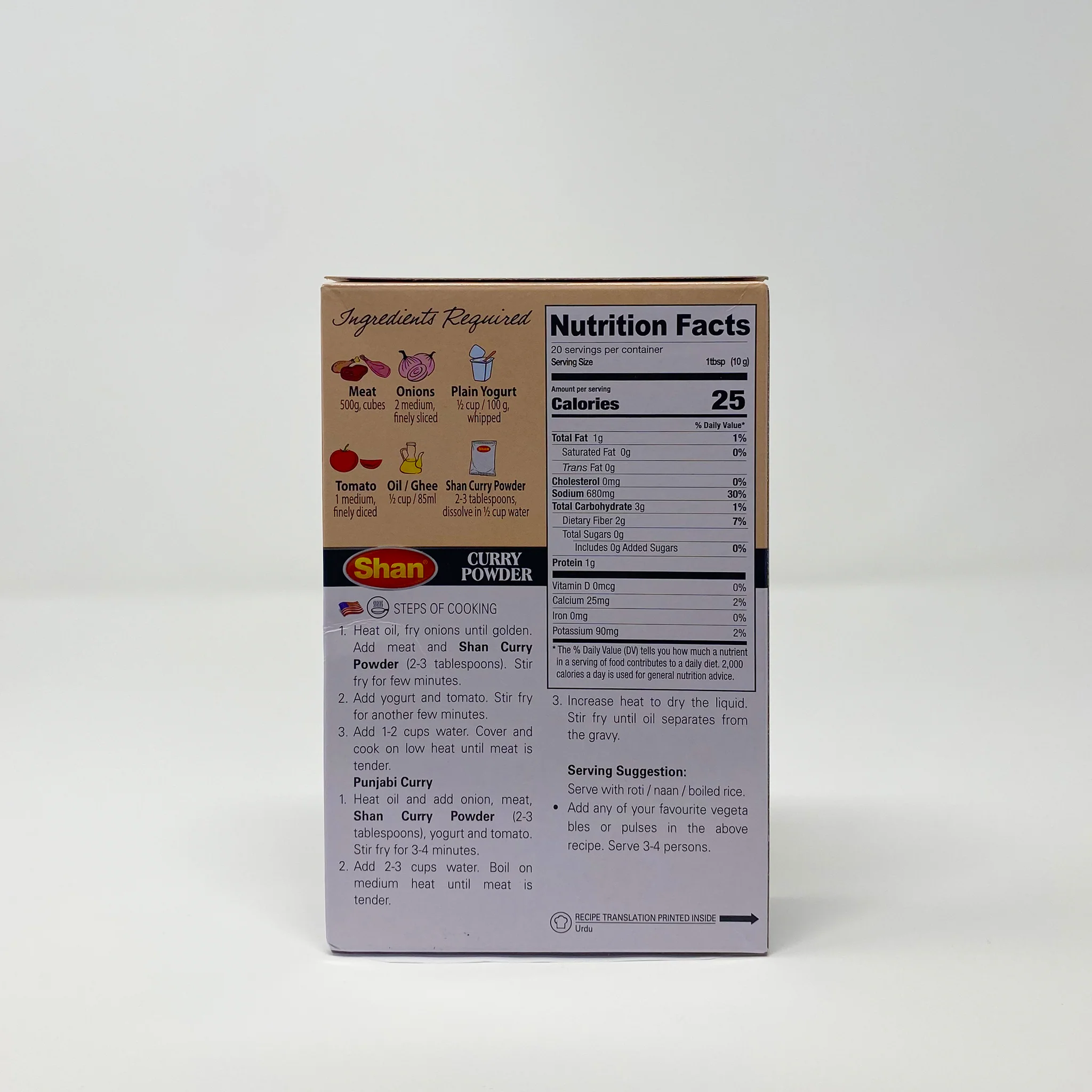Shan Curry powder 200g - Image 2
