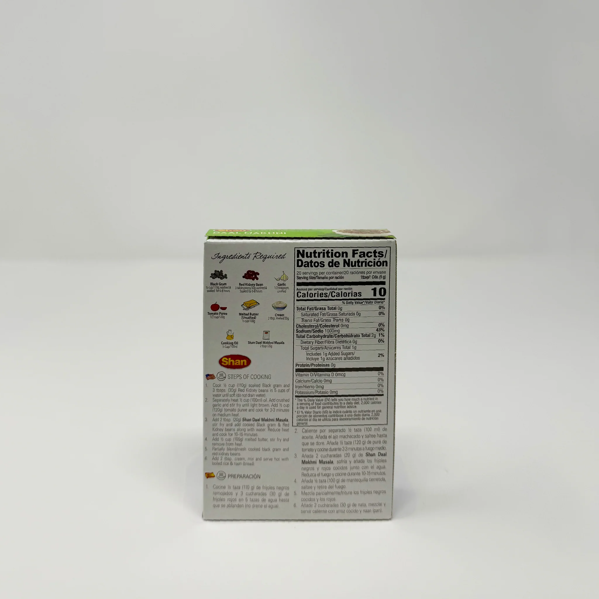 Shan Daal Makhni 100g - Image 2