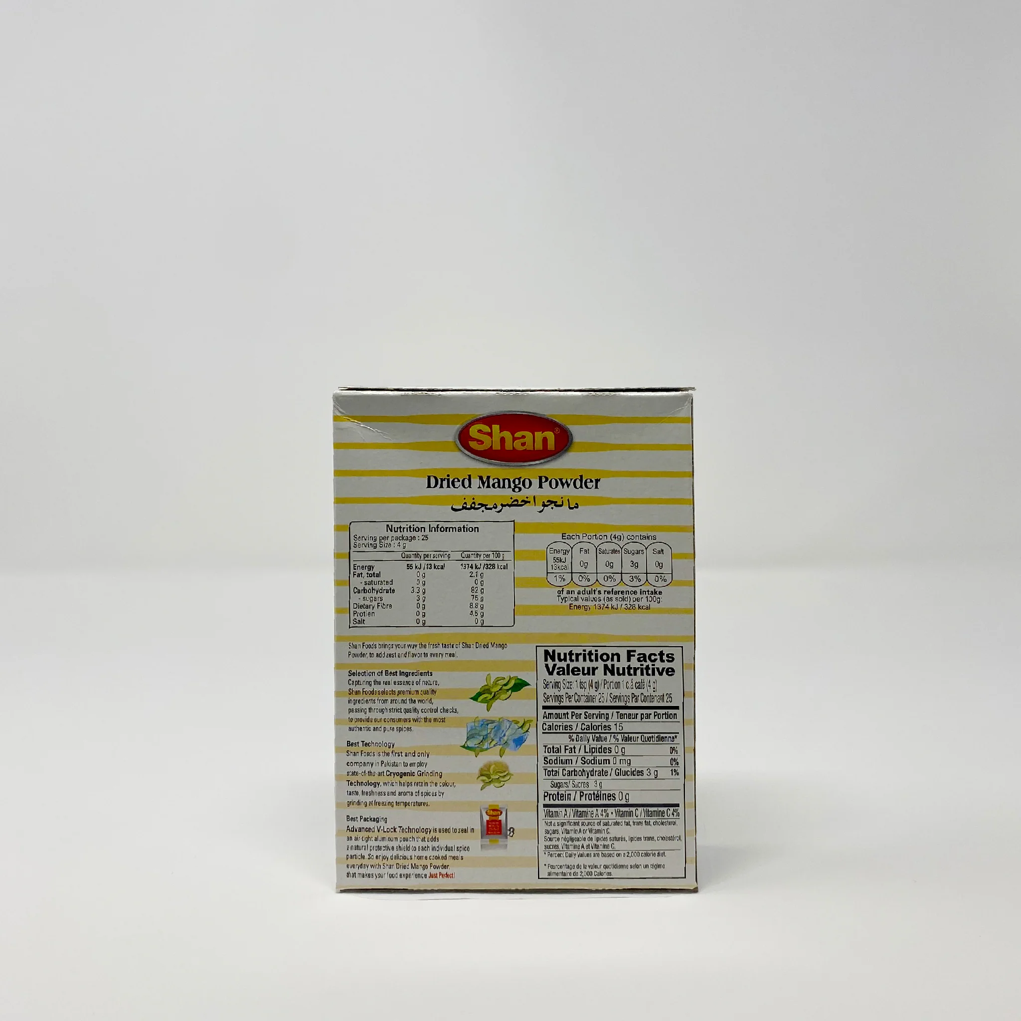 Shan dried mango powder 100g - Image 2