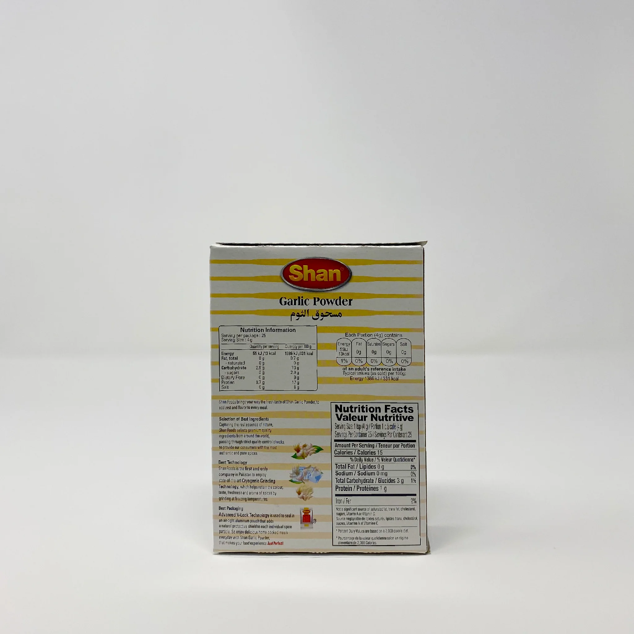 Shan Garlic powder 100g - Image 2