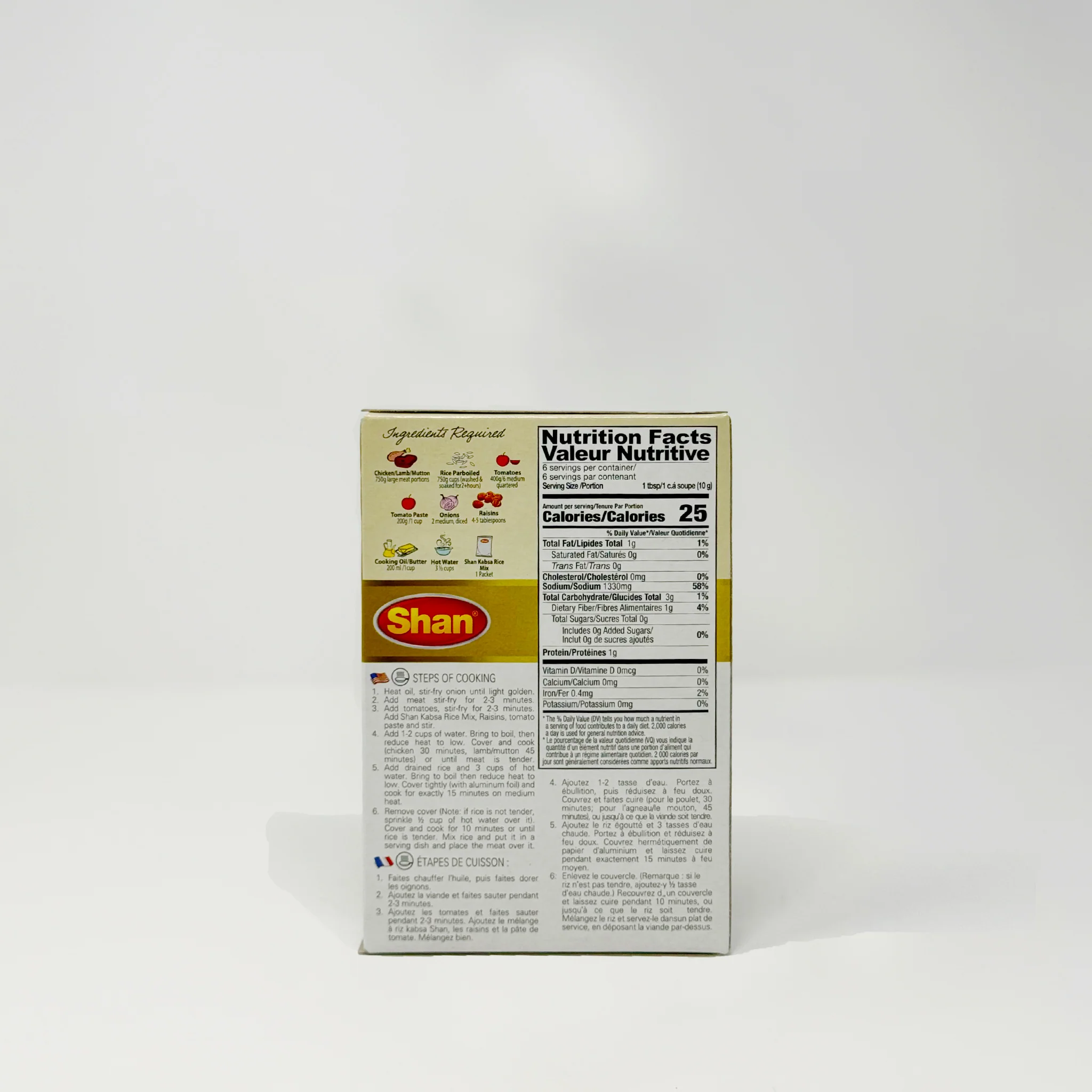 Shan Kabsa Rice 60g - Image 2
