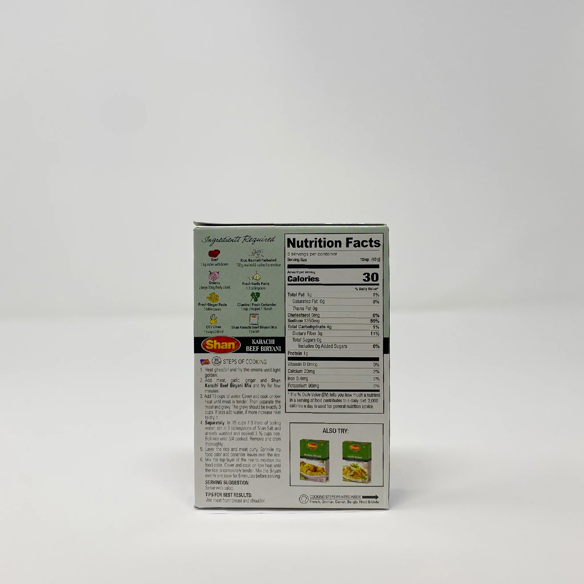 Shan Karachi Beef Biryani 60g - Image 2