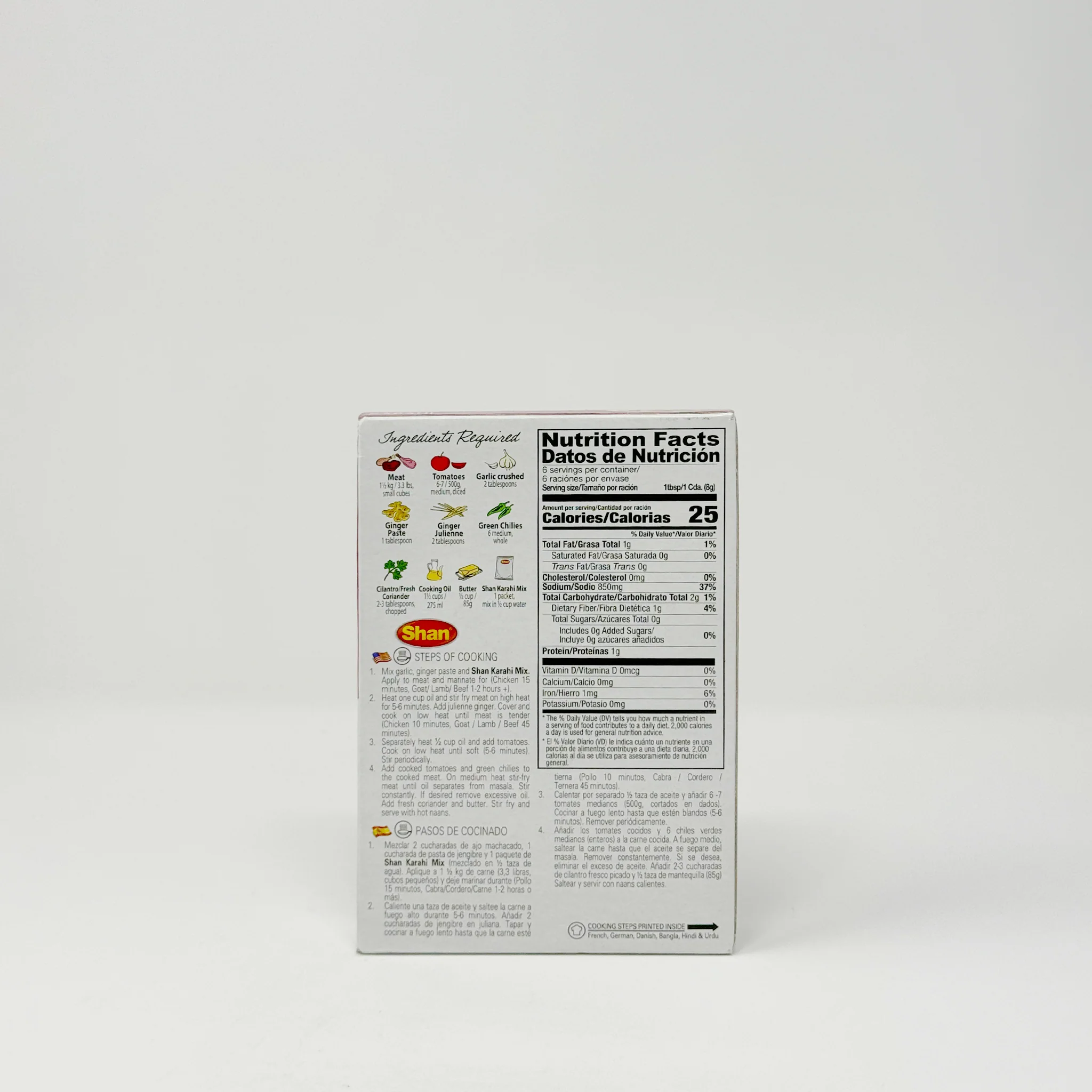 Shan Karahi 50g - Image 2