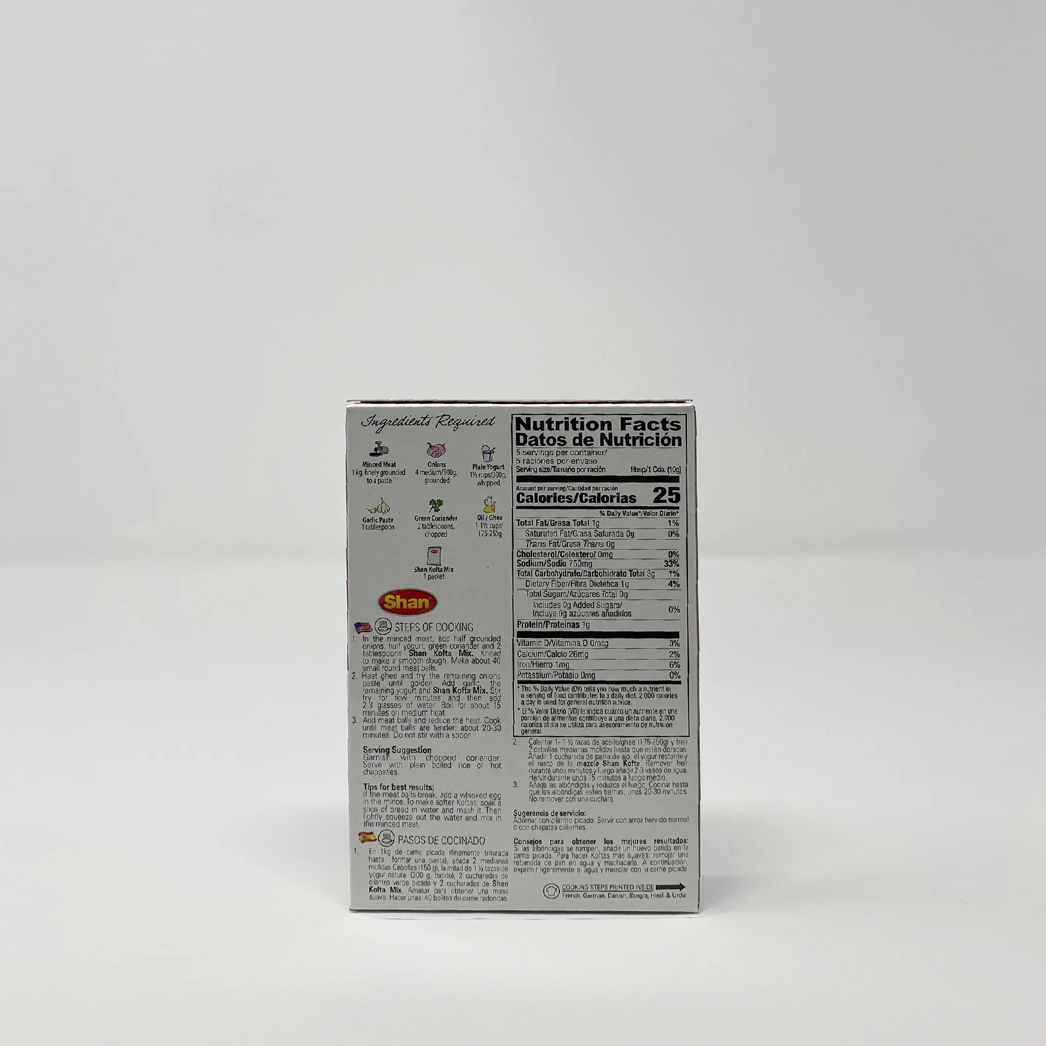 Shan Kofta spices 50g - Image 2