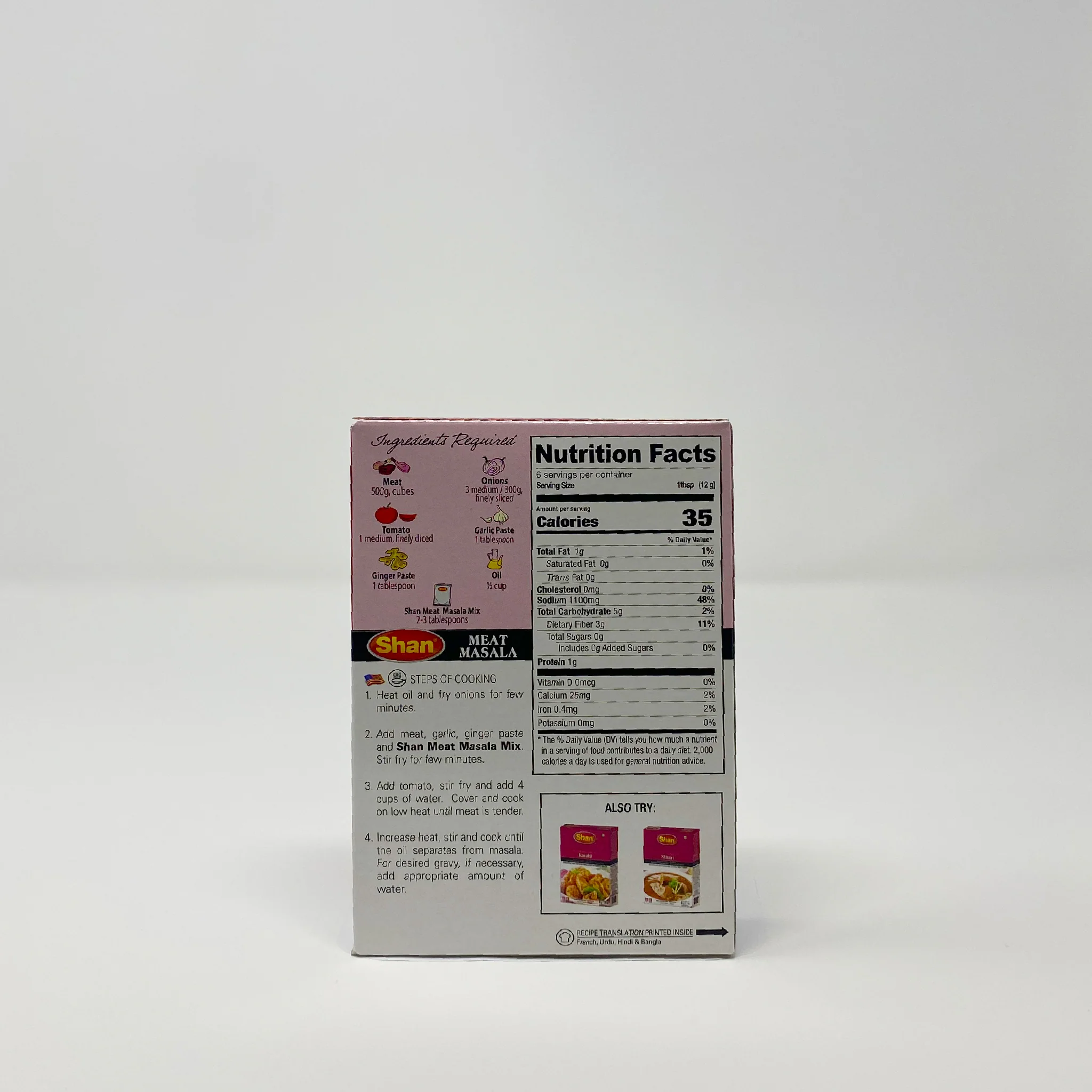 Shan Meat Masala 100g - Image 2