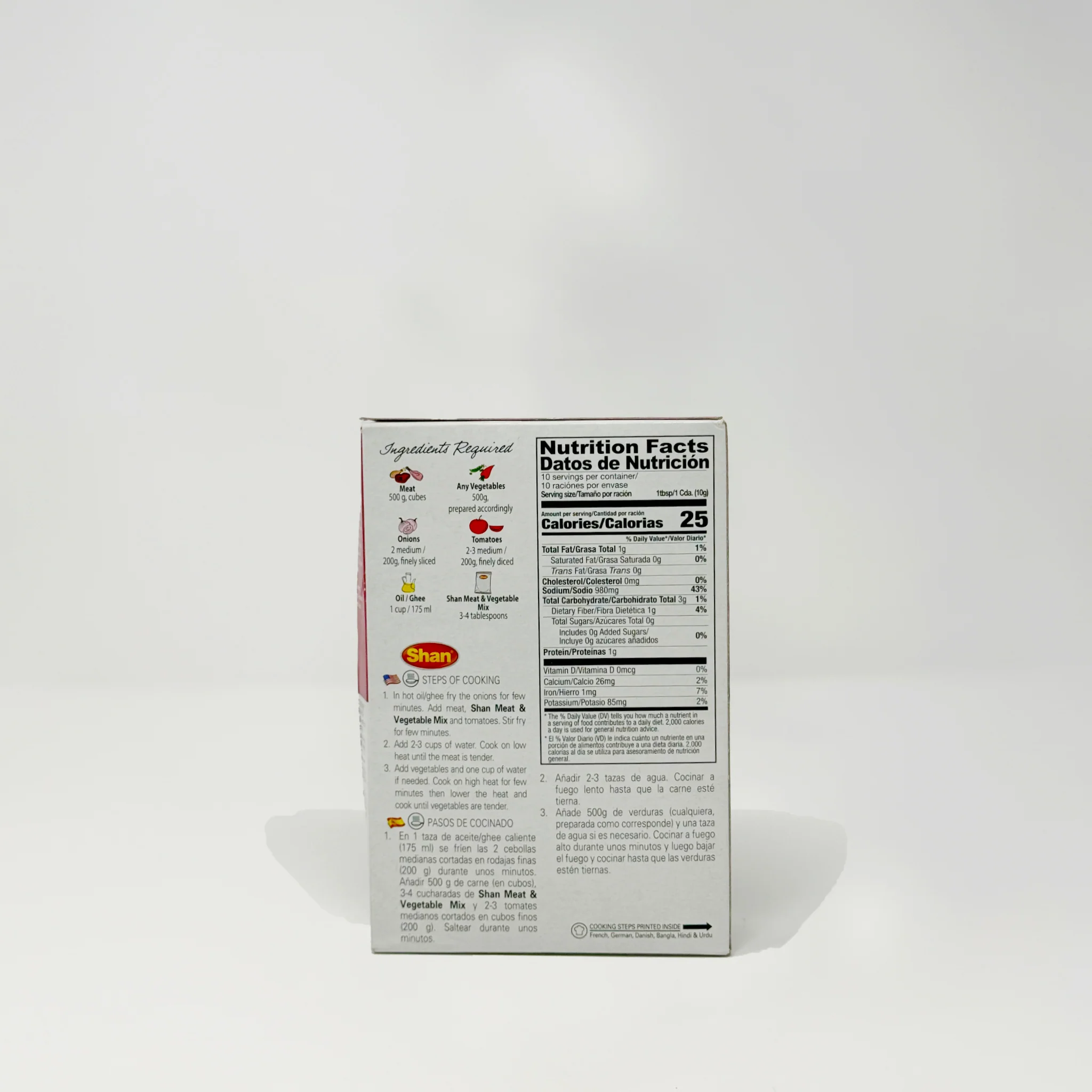 Shan Meat & Vegetable 100g - Image 2