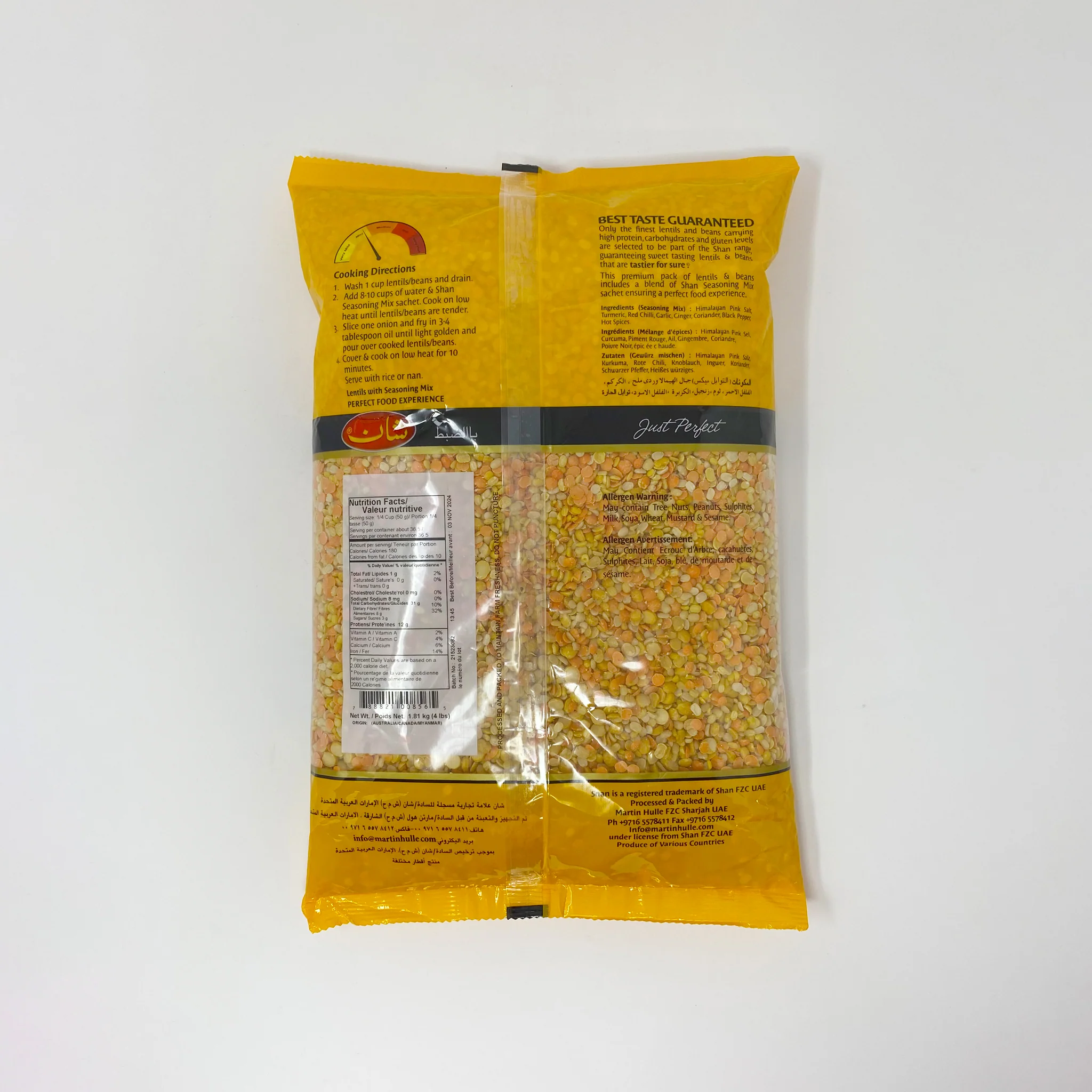 Shan mix lentils Mix dal 4 Lb - Image 2