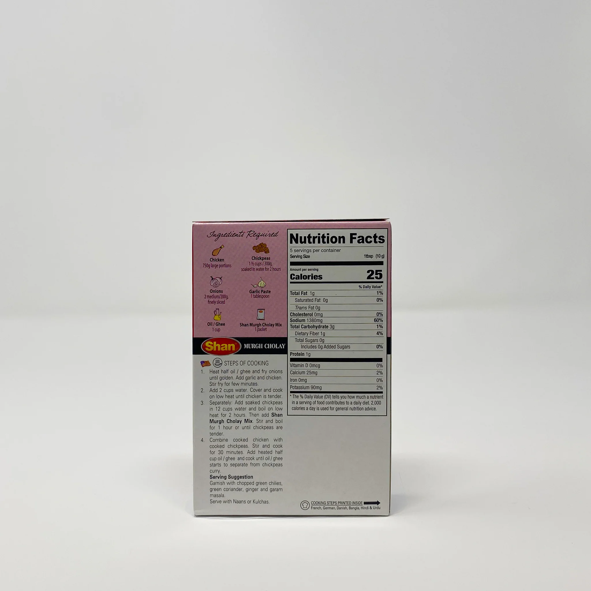 Shan Murgh Cholay 50g - Image 2