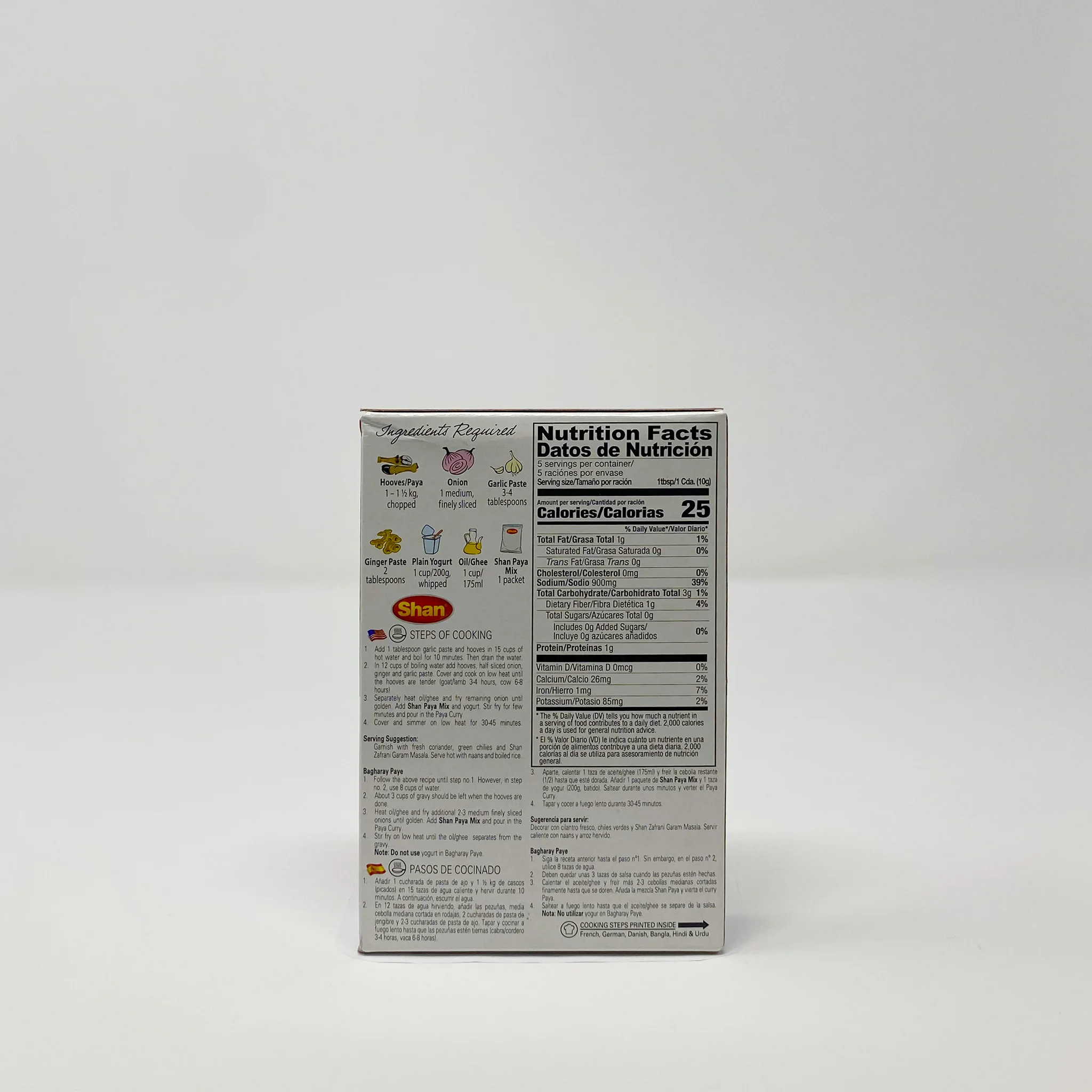Shan paya 50g - Image 2