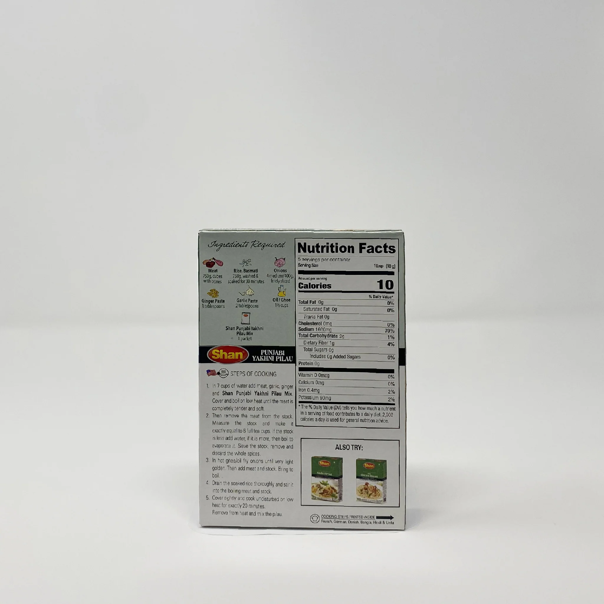 Shan Punjabi Yakhni pilau 50g - Image 2