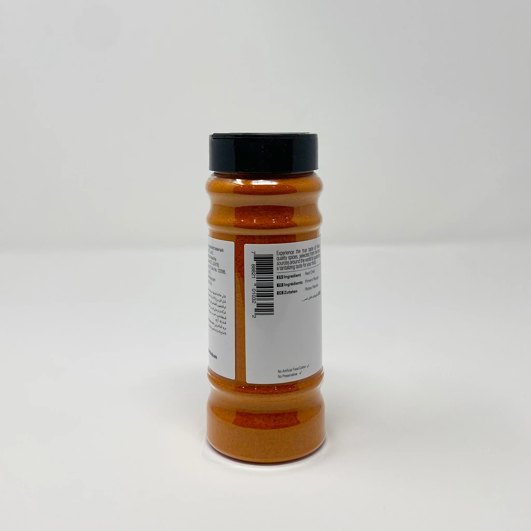 Shan Red Chili powder 180g - Image 2