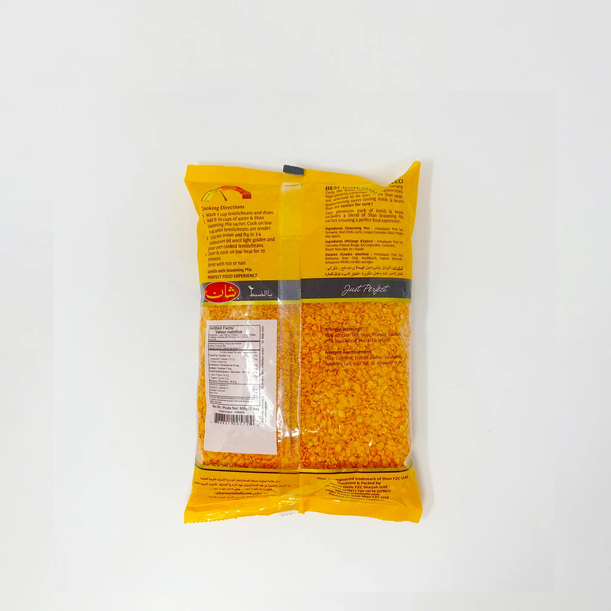 Shan red lentils Masoor dal 2-4lb - Image 4