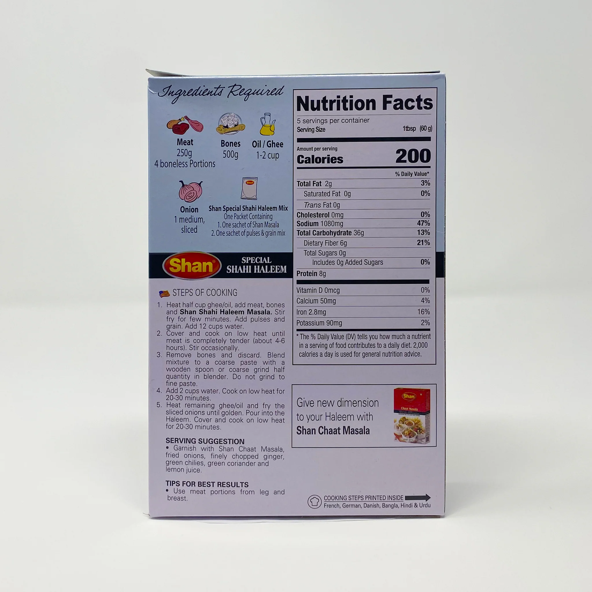 Shan Special Shahi Haleem Mix 300g - Image 2