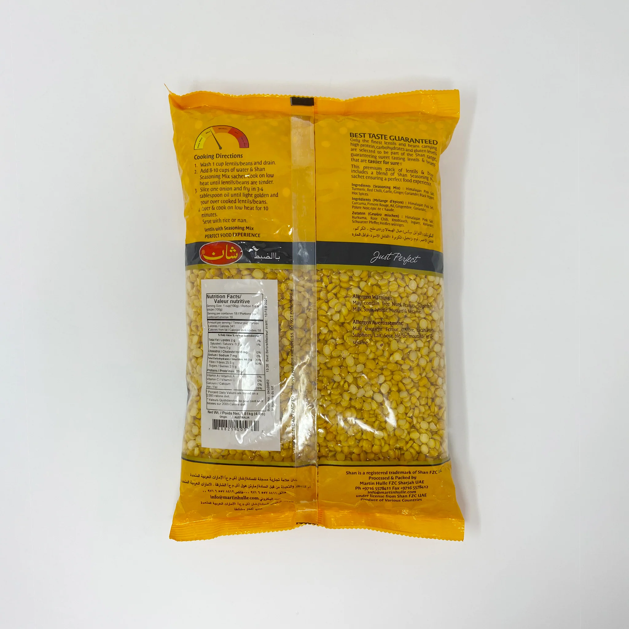 Shan split chickpeas chana dal 2- 4 Lb - Image 2