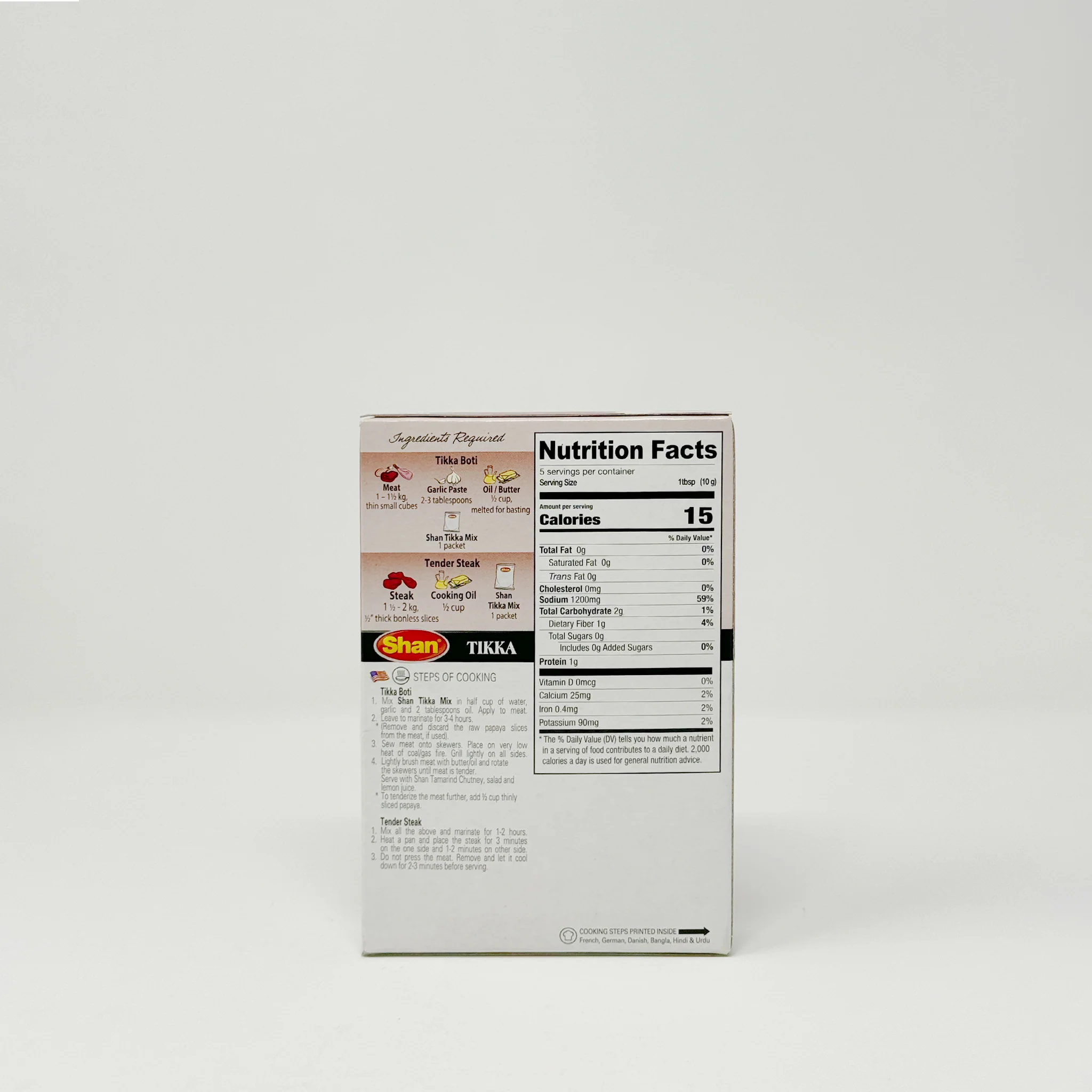 Shan Tikka 50g - Image 2