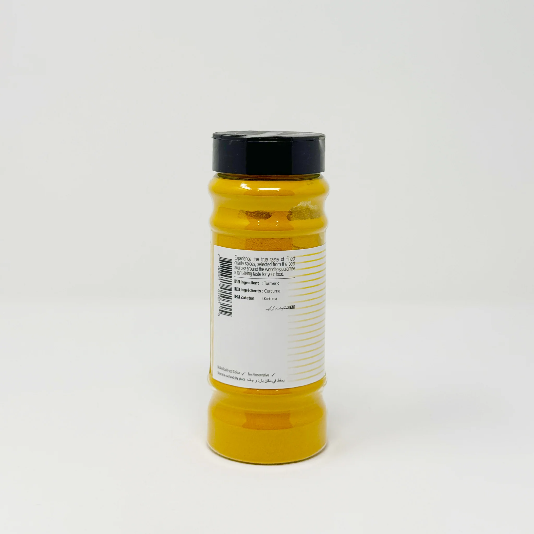 Shan Turmeric Powder 170g - Image 2
