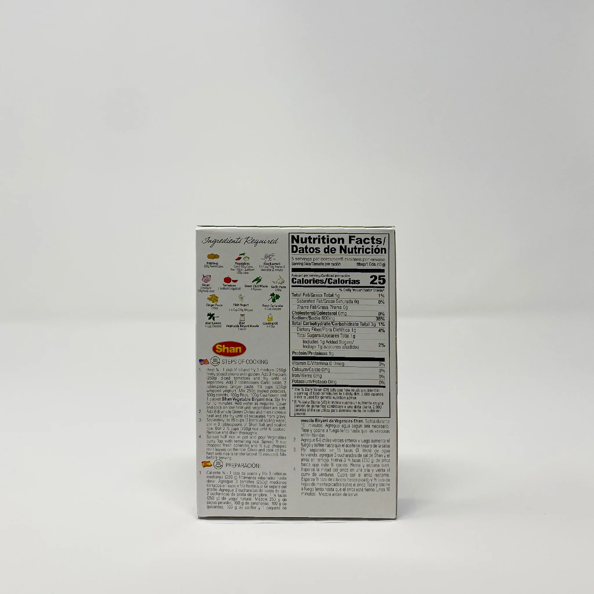 Shan Vegetable Biryani 45g - Image 2