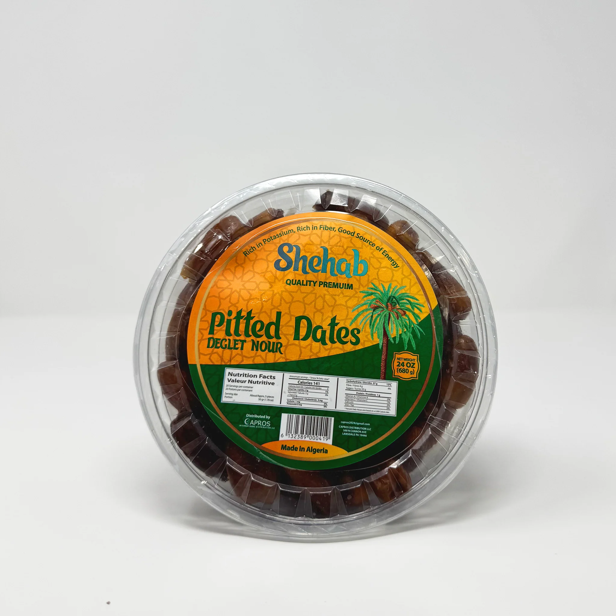 Shehab Algerian Pitted Dates Deglet Nour 680g