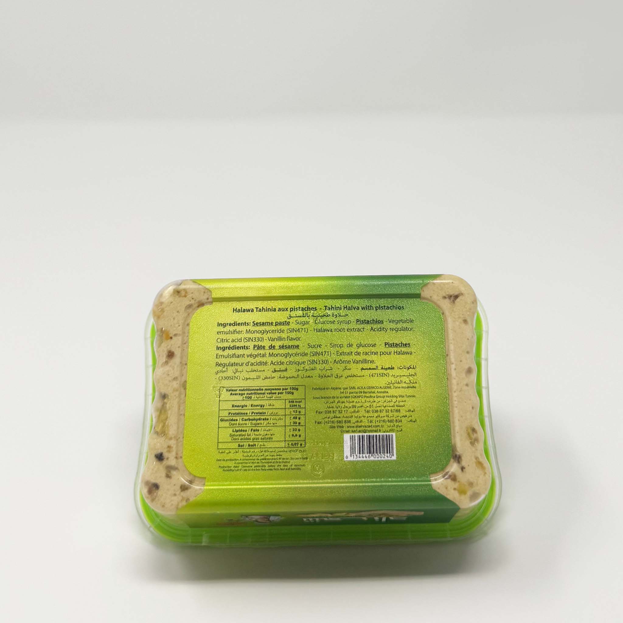 Shehrazad Algerian Halawa Tahina 200g - Image 2