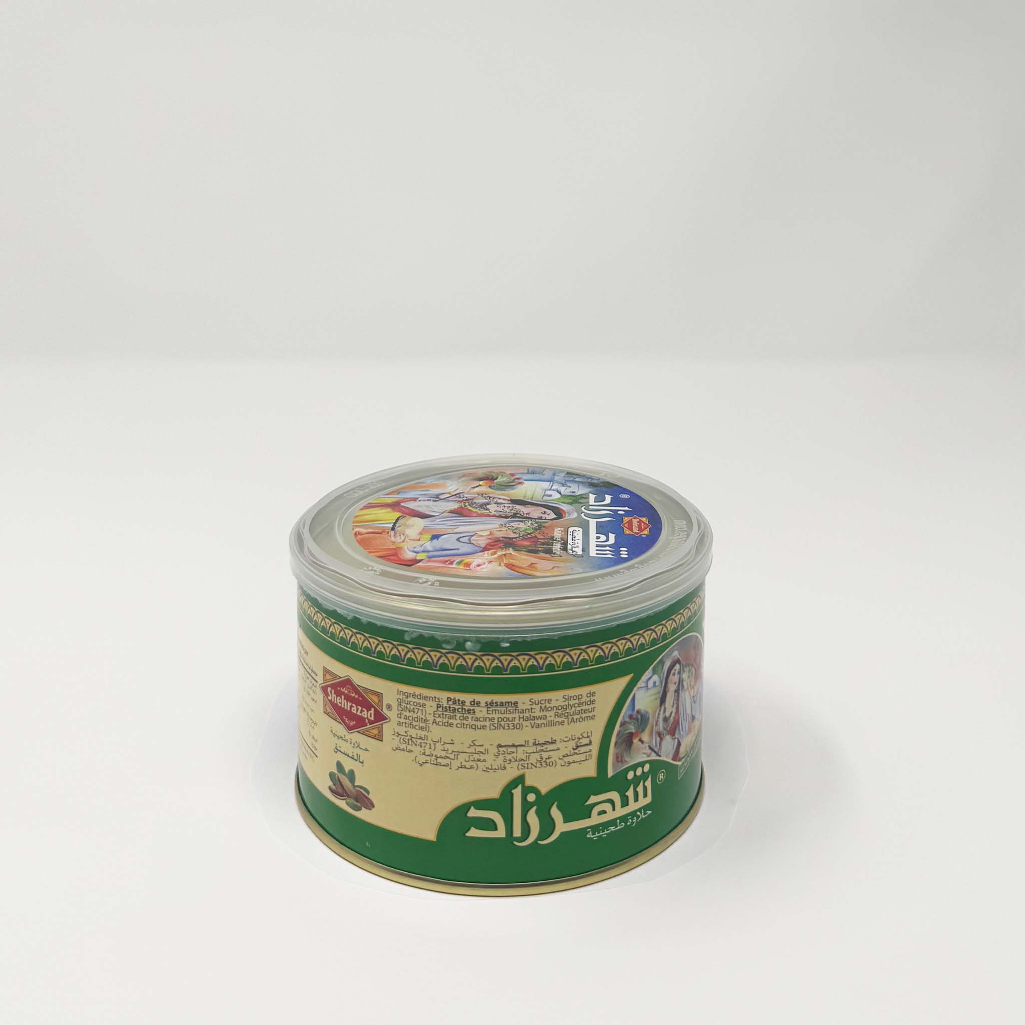Shehrazad Algerian Halawa Tahina Can - Image 3