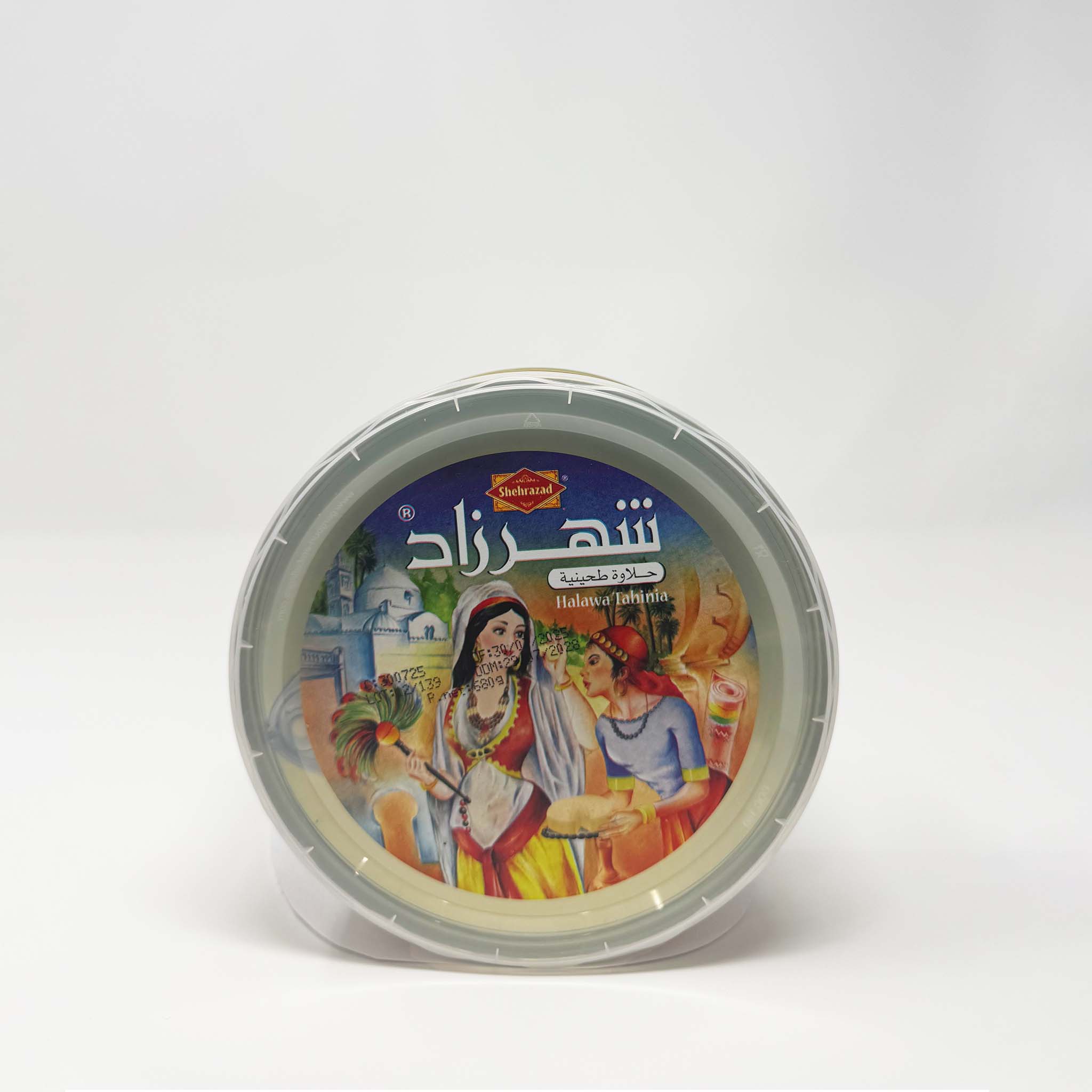 Shehrazad Algerian Halawa Tahina Can 680g