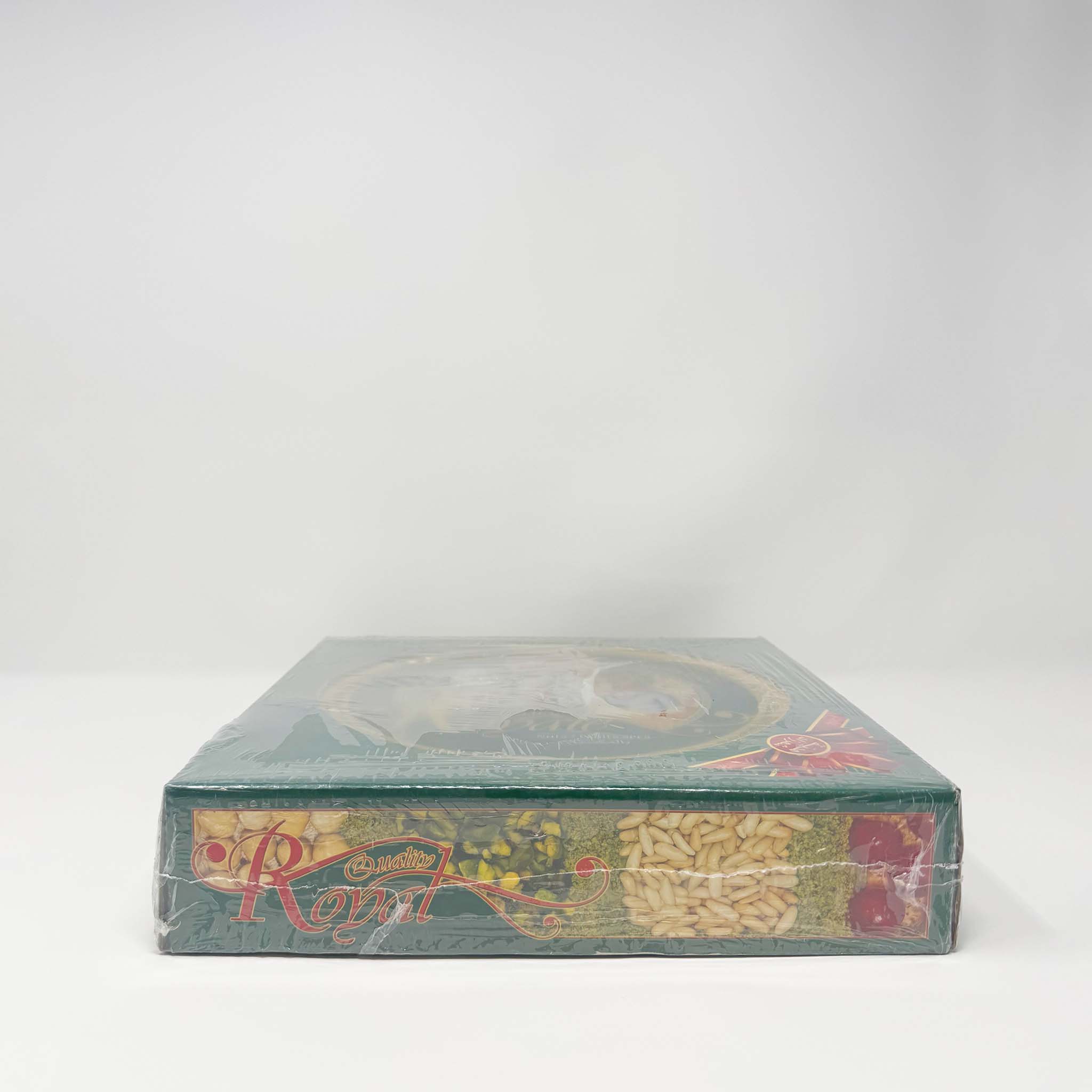 Shehrazad Algerian Tahina Royale - Image 3