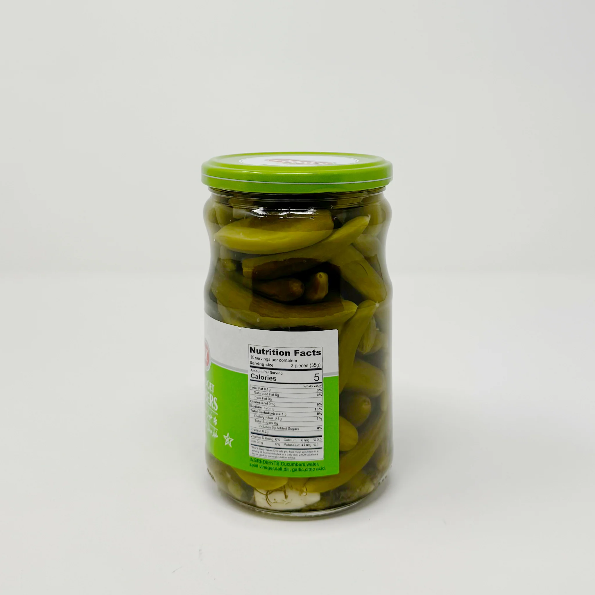 Shiraz pickled midget cucumbers 640g - Image 2