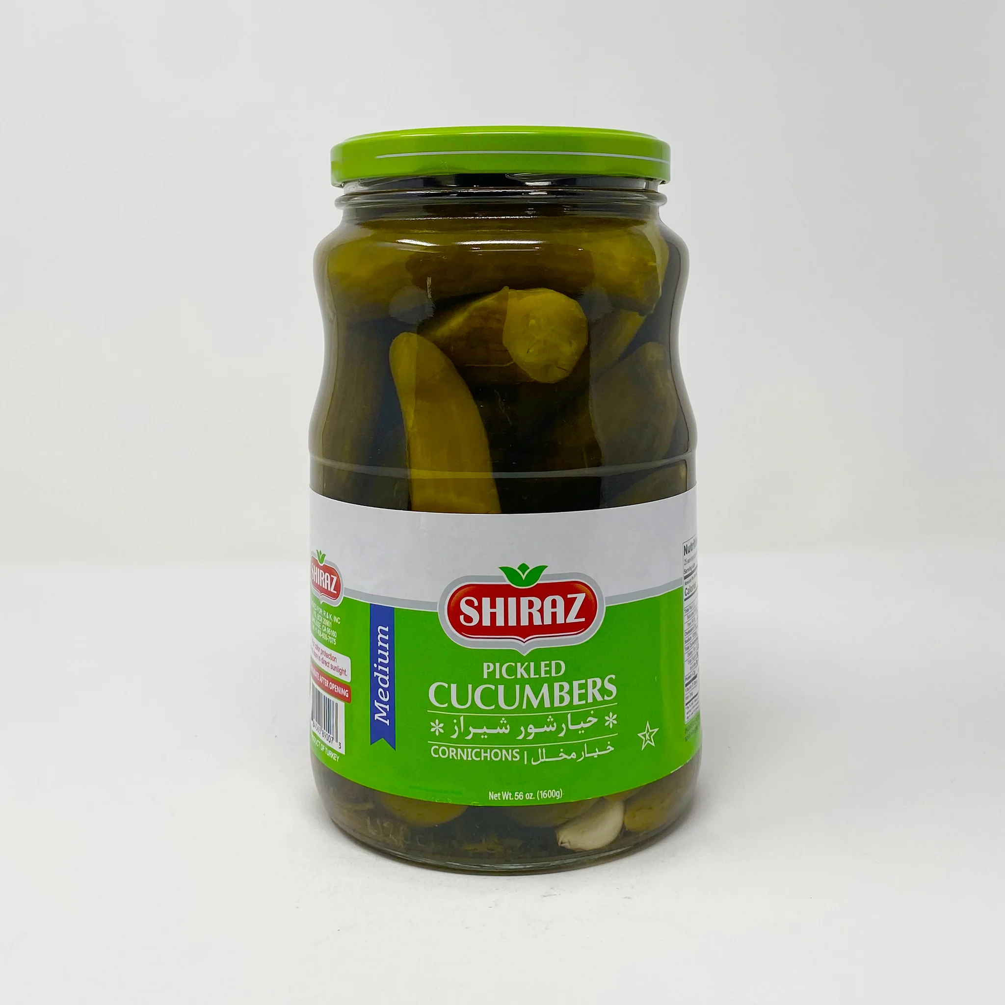 Shiraz picled baby cucumbers