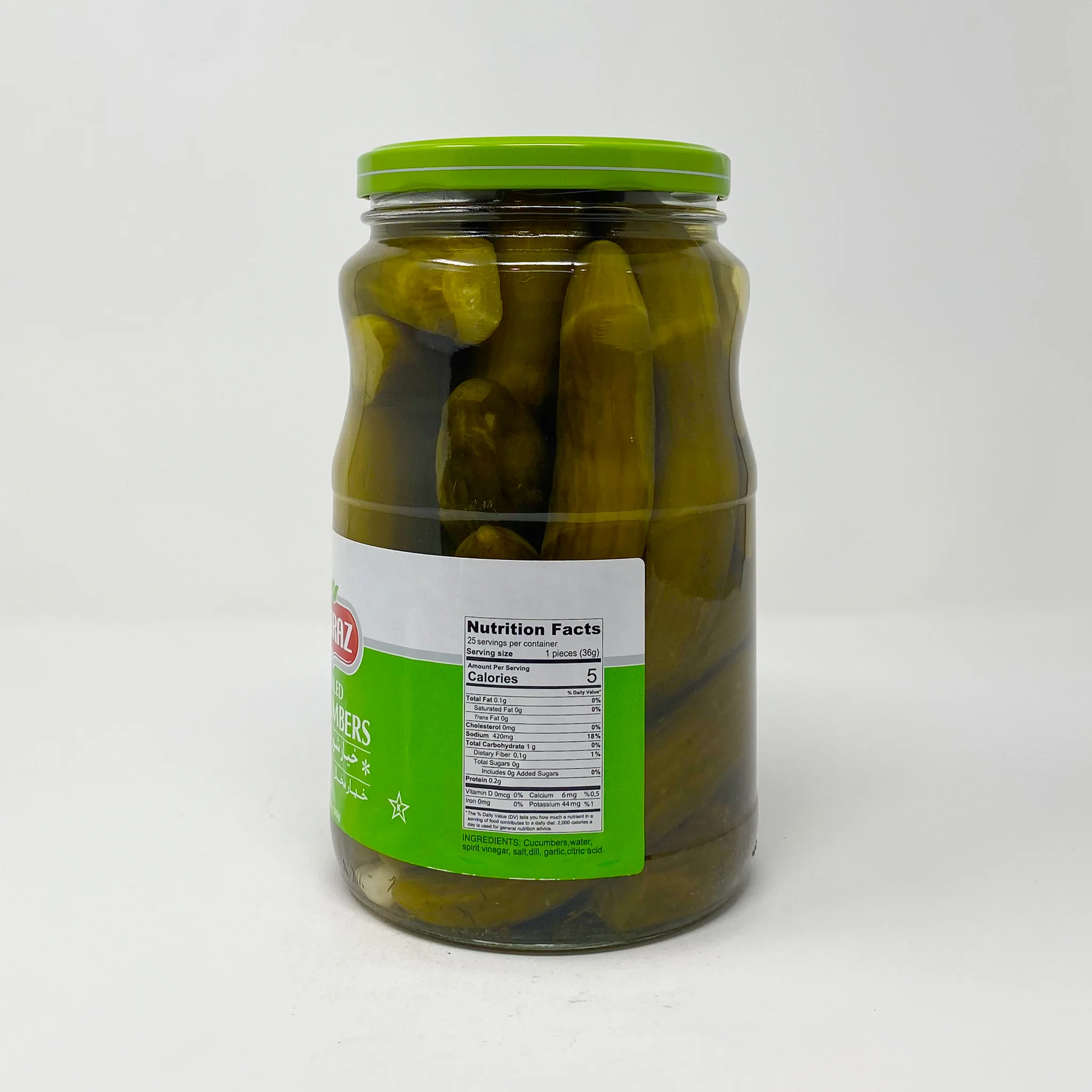Shiraz picled baby cucumbers - Image 2